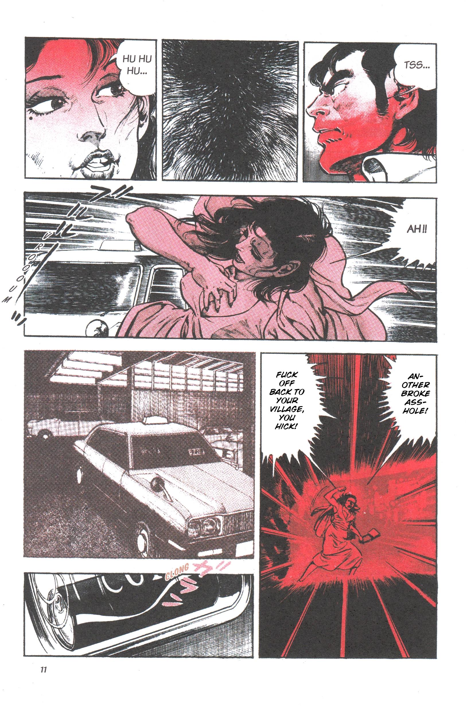 Jigoku no Senki - The Lethal Demon Chapter 1 page 11 - 