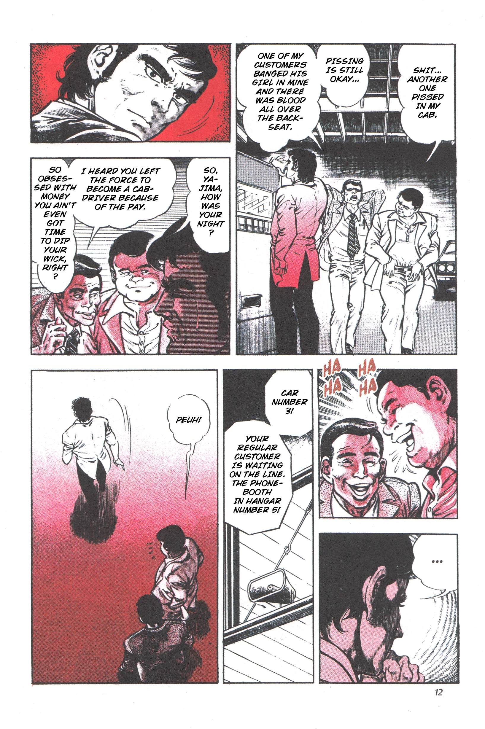 Jigoku no Senki - The Lethal Demon Chapter 1 page 12 - 