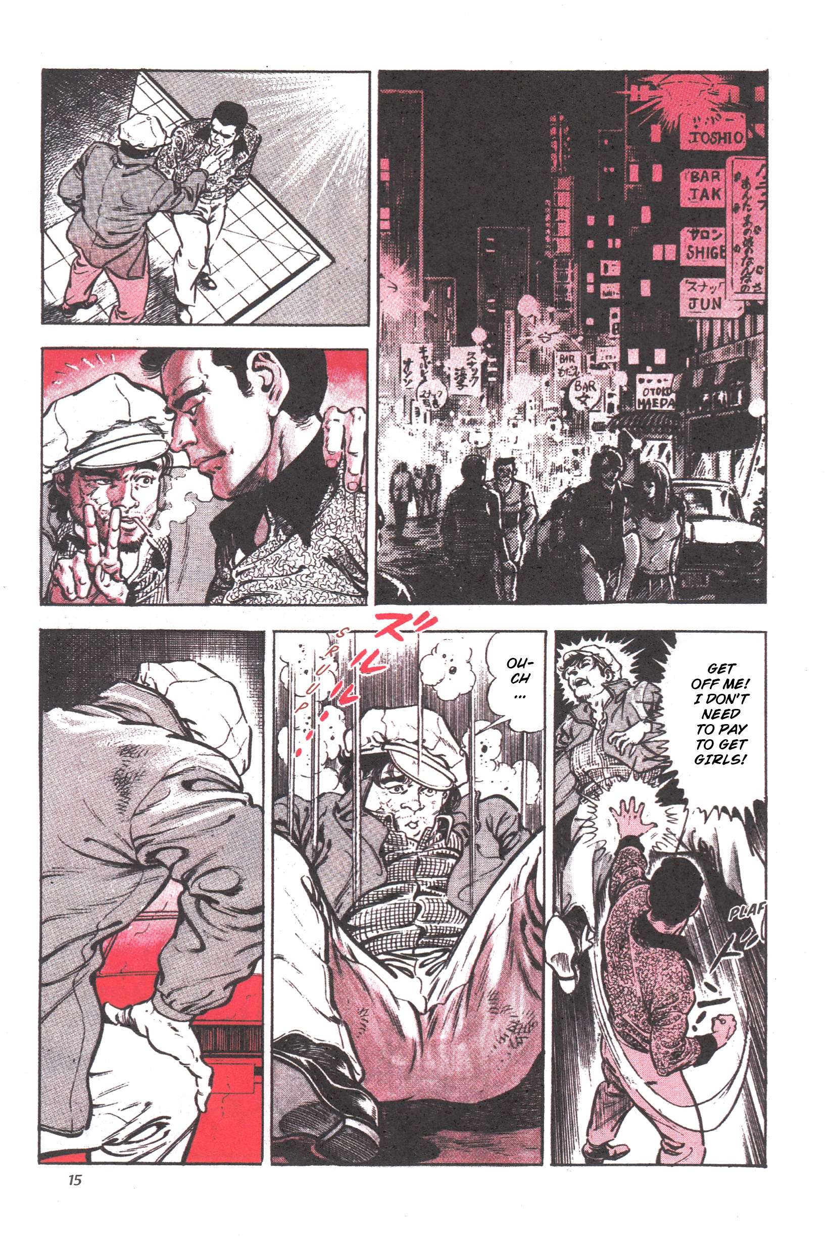 Jigoku no Senki - The Lethal Demon Chapter 1 page 15 - 