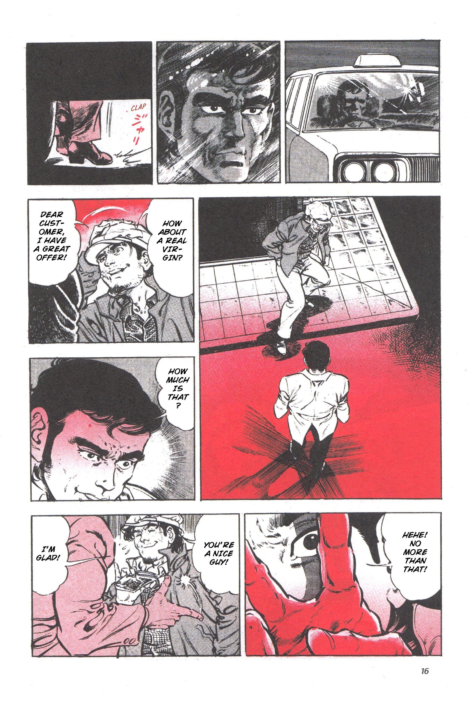 Jigoku no Senki - The Lethal Demon Chapter 1 page 16 - 
