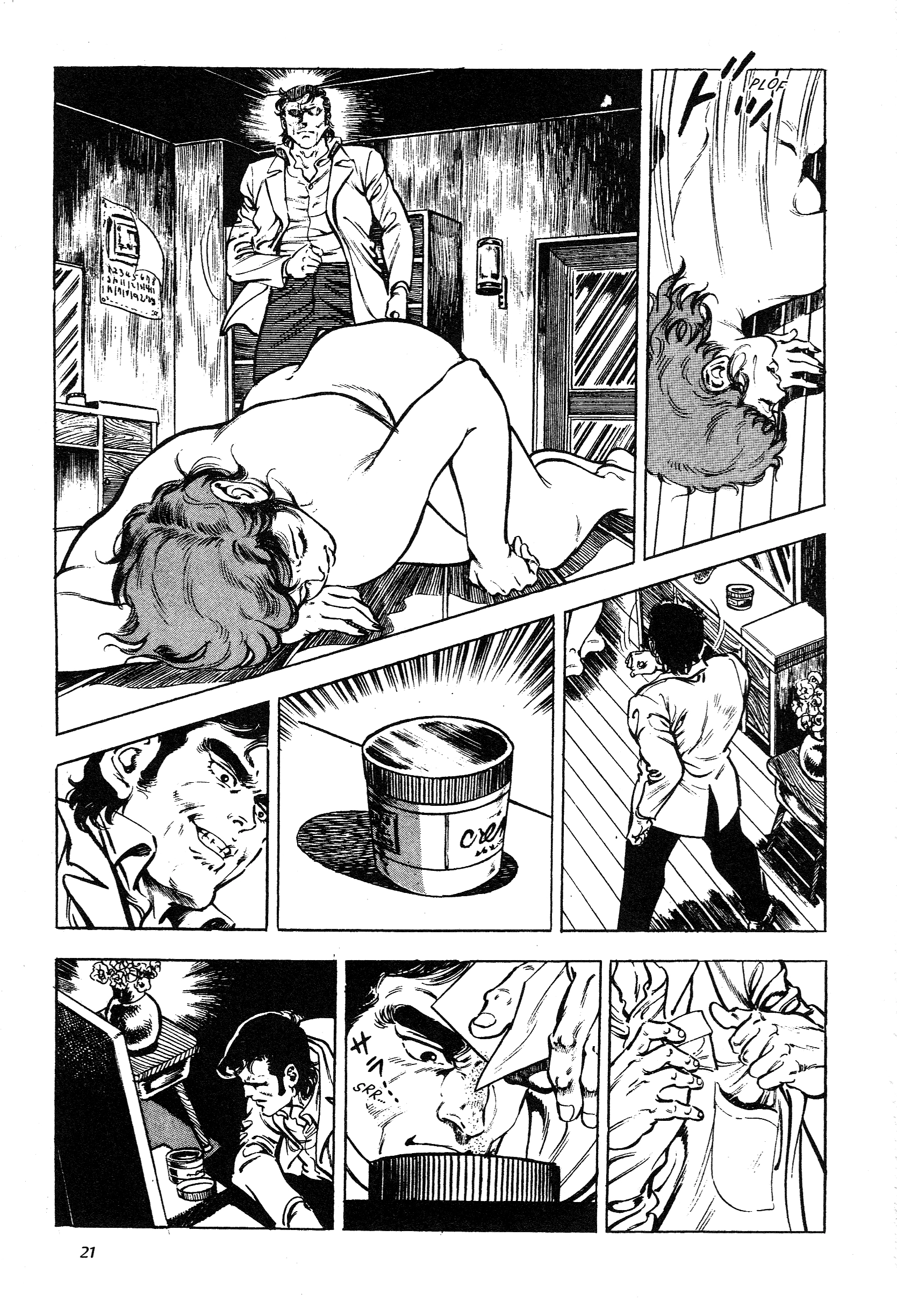 Jigoku no Senki - The Lethal Demon Chapter 1 page 21 - 