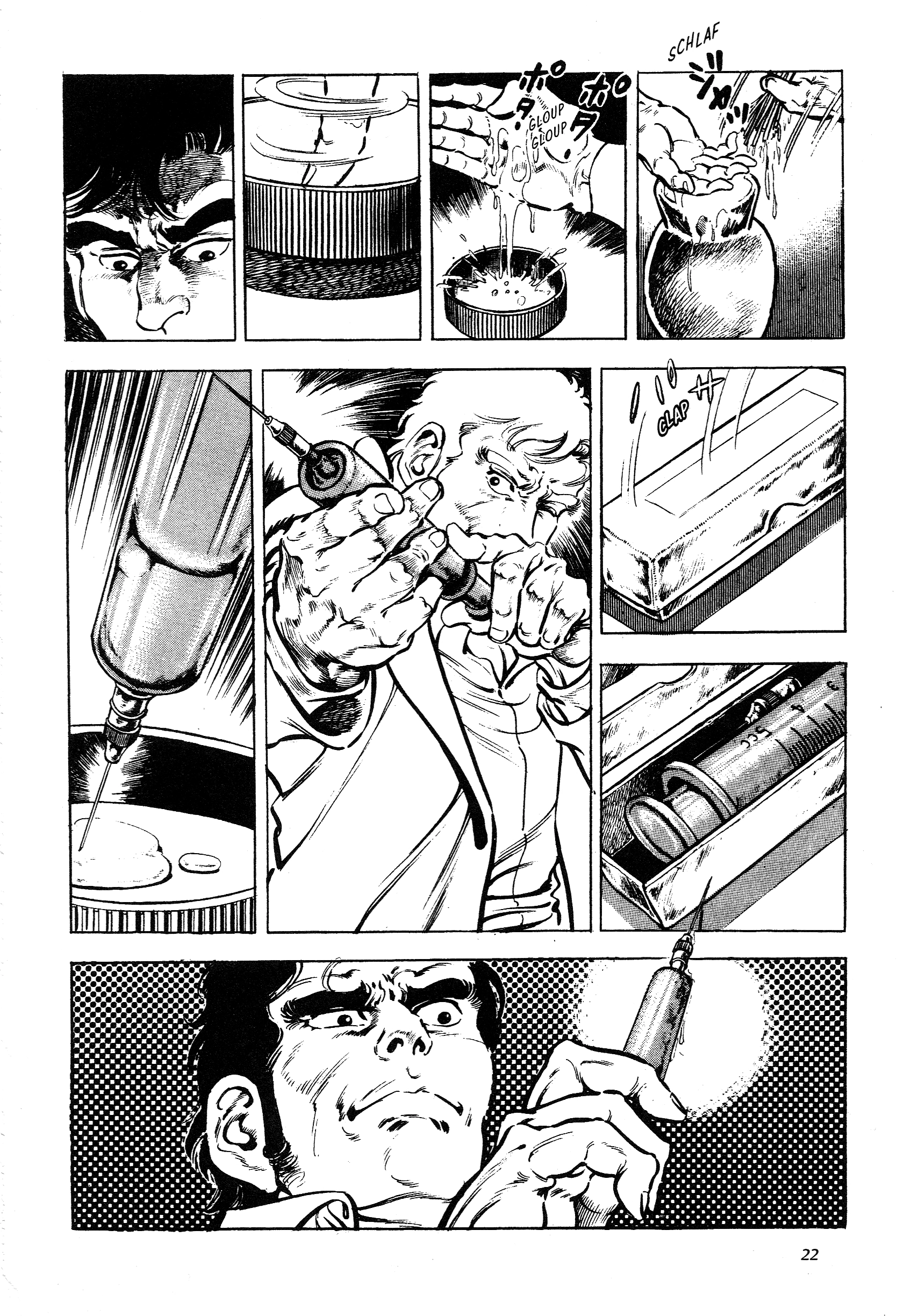 Jigoku no Senki - The Lethal Demon Chapter 1 page 22 - 