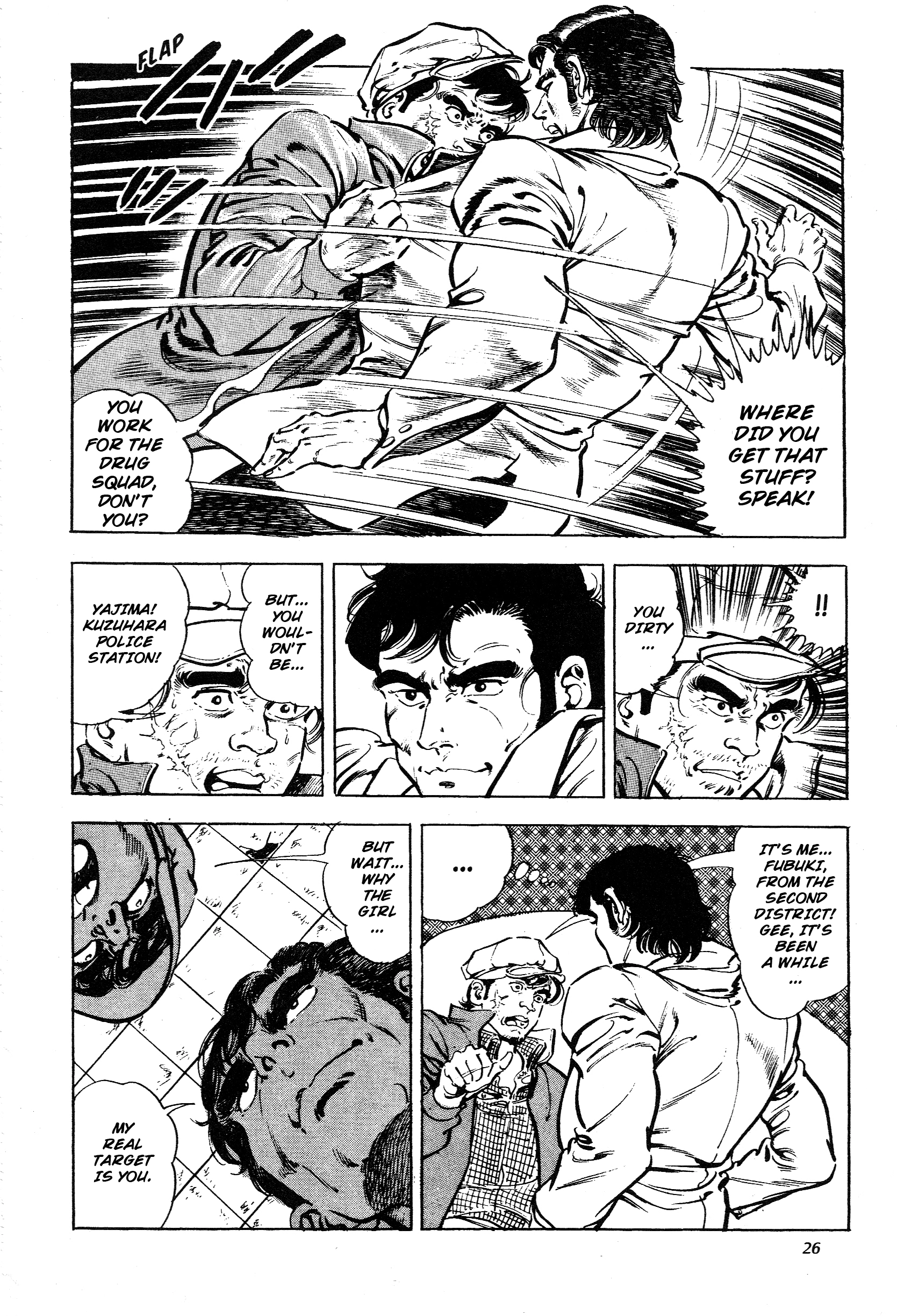 Jigoku no Senki - The Lethal Demon Chapter 1 page 26 - 