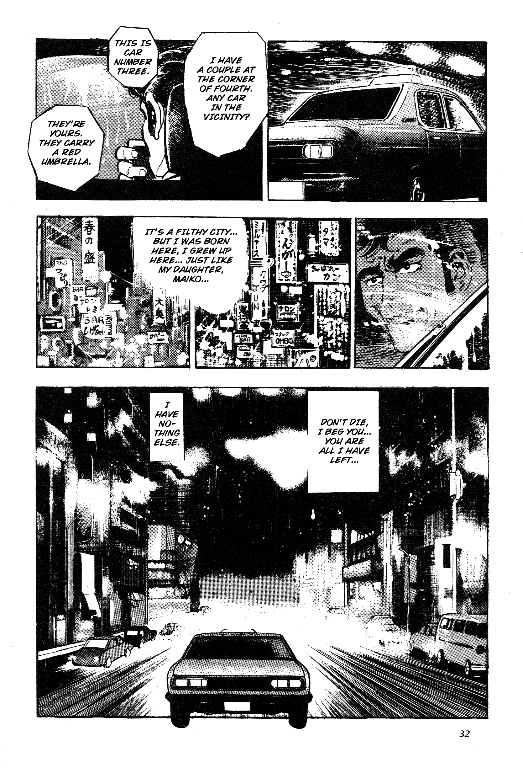 Jigoku no Senki - The Lethal Demon Chapter 1 page 32 - 