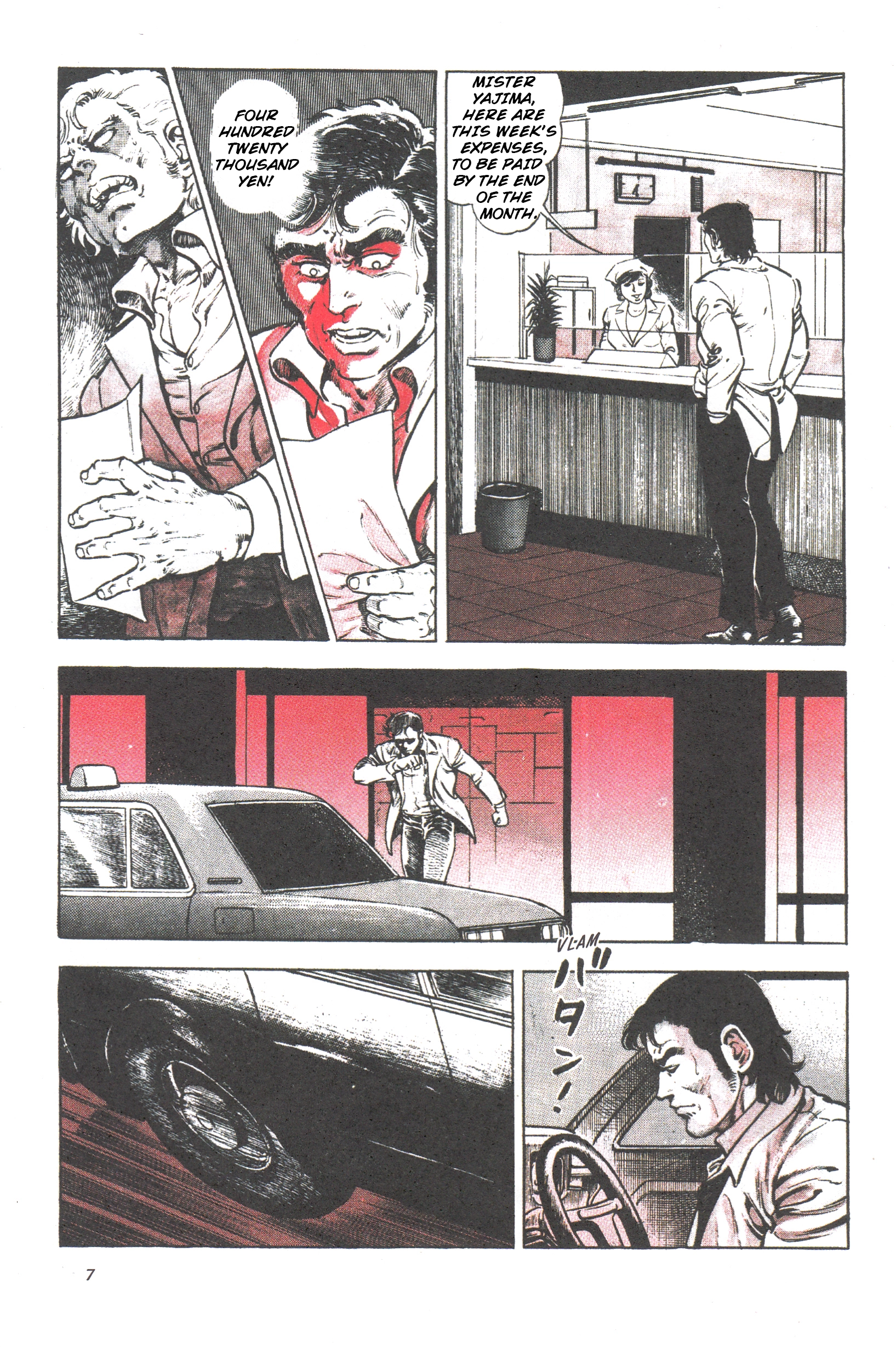 Jigoku no Senki - The Lethal Demon Chapter 1 page 7 - 