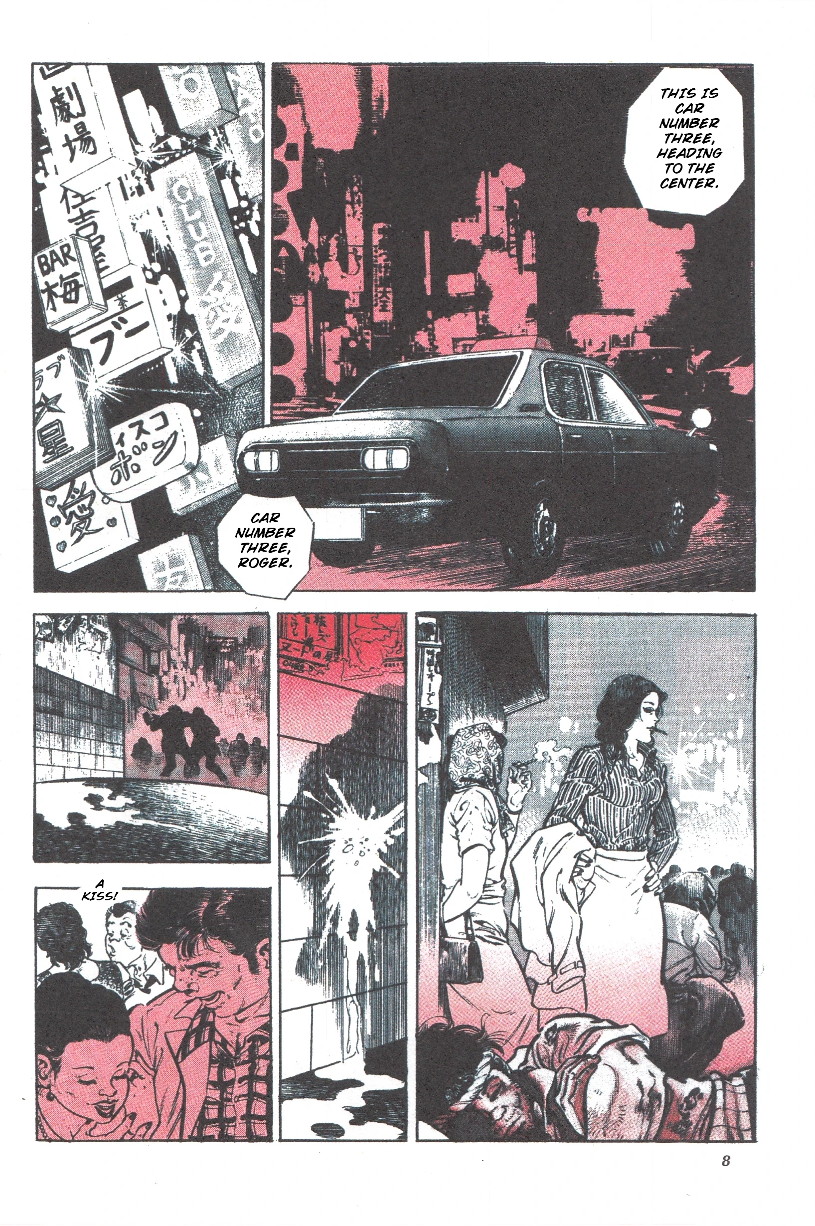 Jigoku no Senki - The Lethal Demon Chapter 1 page 8 - 
