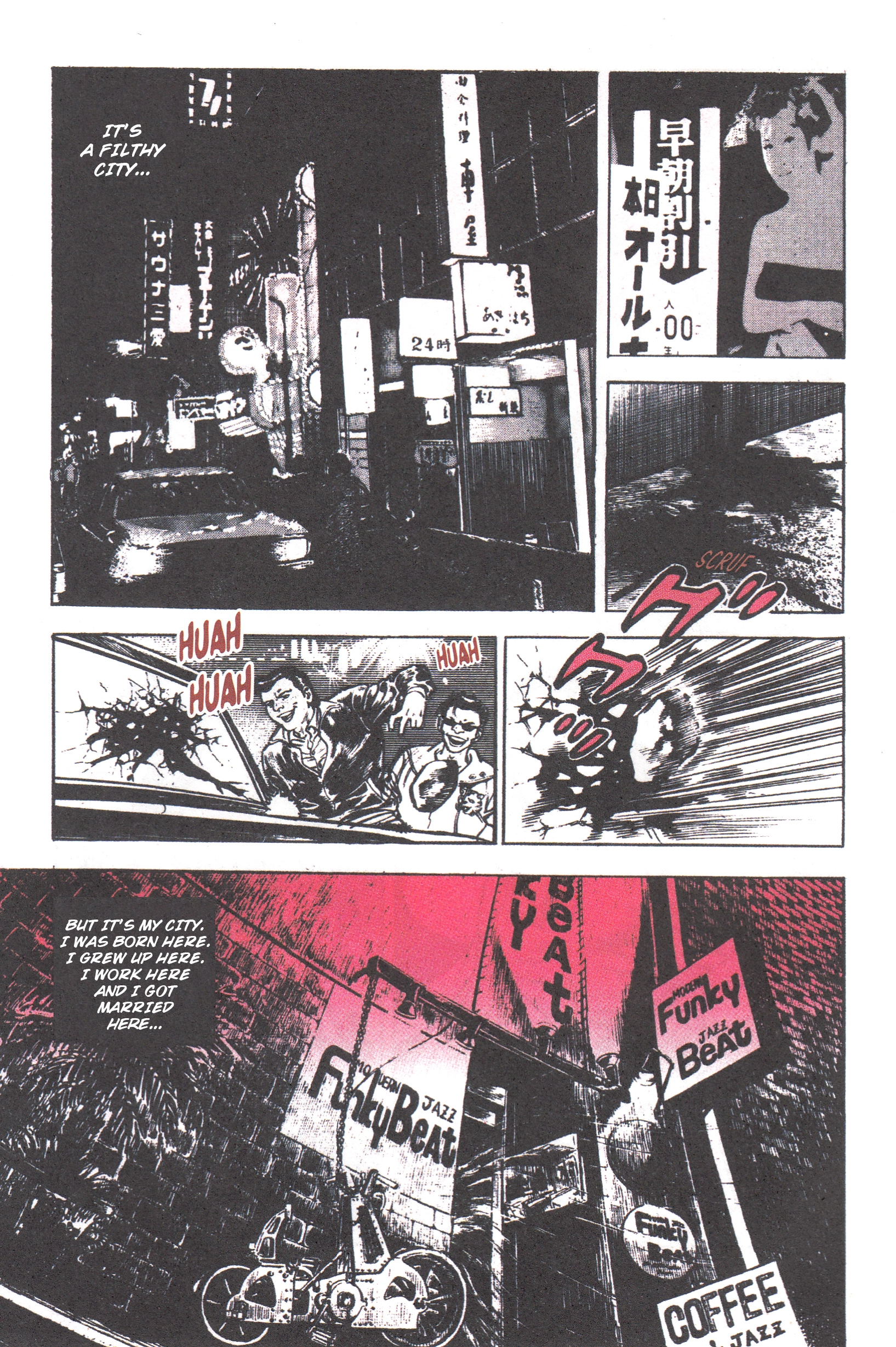 Jigoku no Senki - The Lethal Demon Chapter 1 page 9 - 