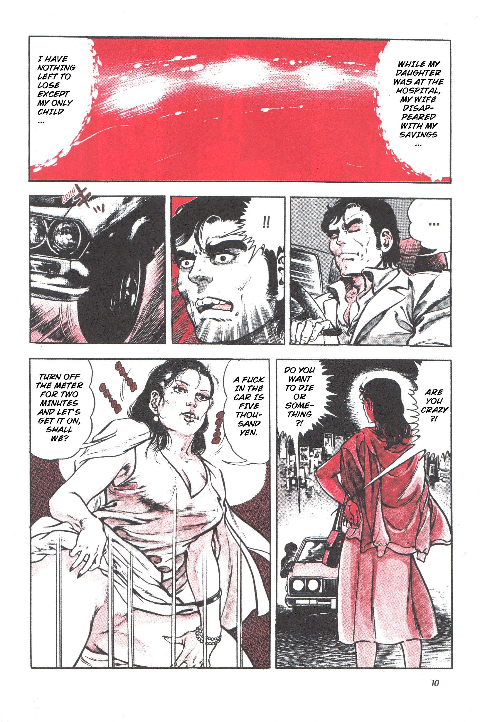 Jigoku no Senki - The Lethal Demon Chapter 1 page 10 - 