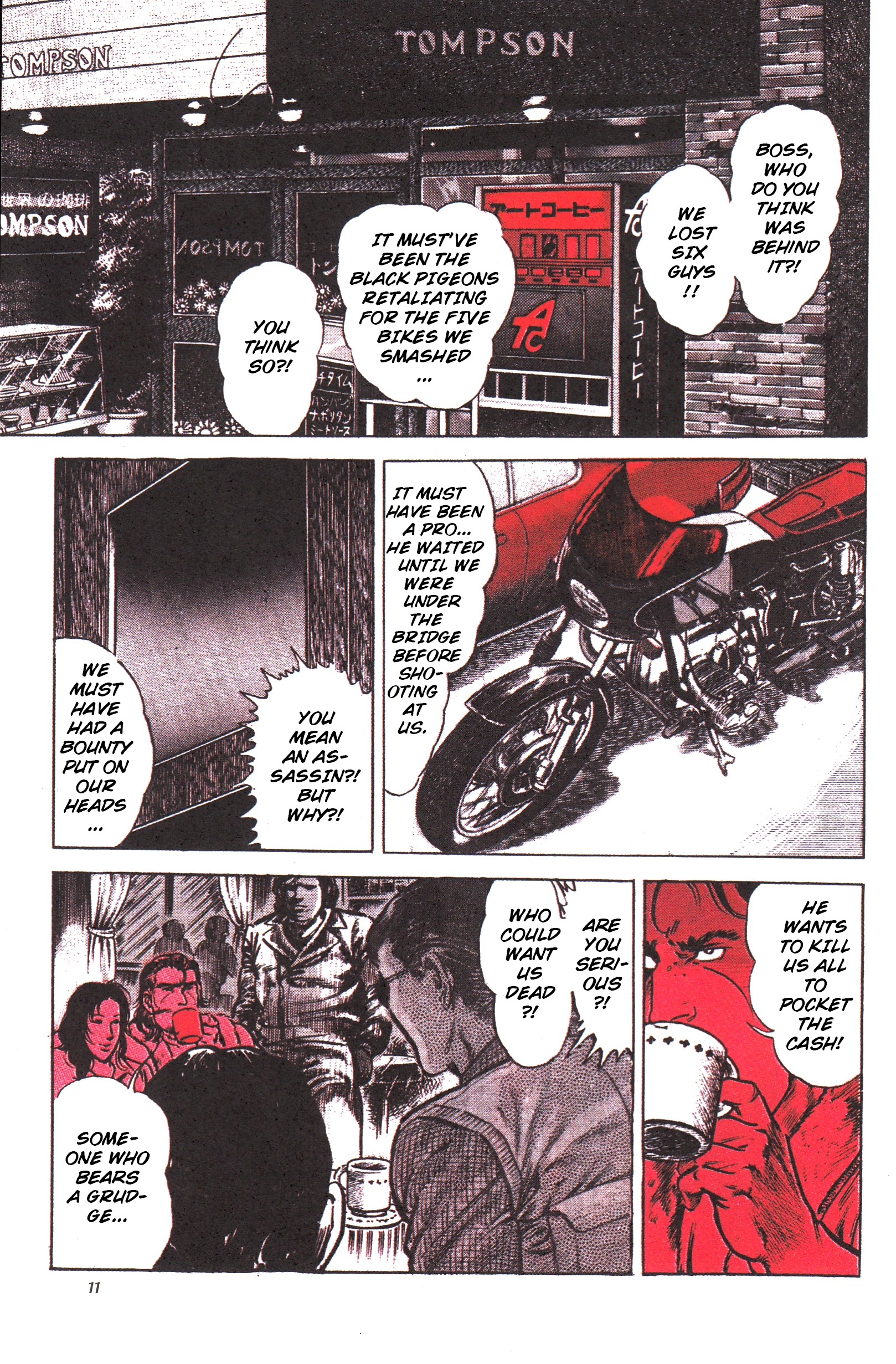 Jigoku no Senki - The Lethal Demon Chapter 10 page 11 - 