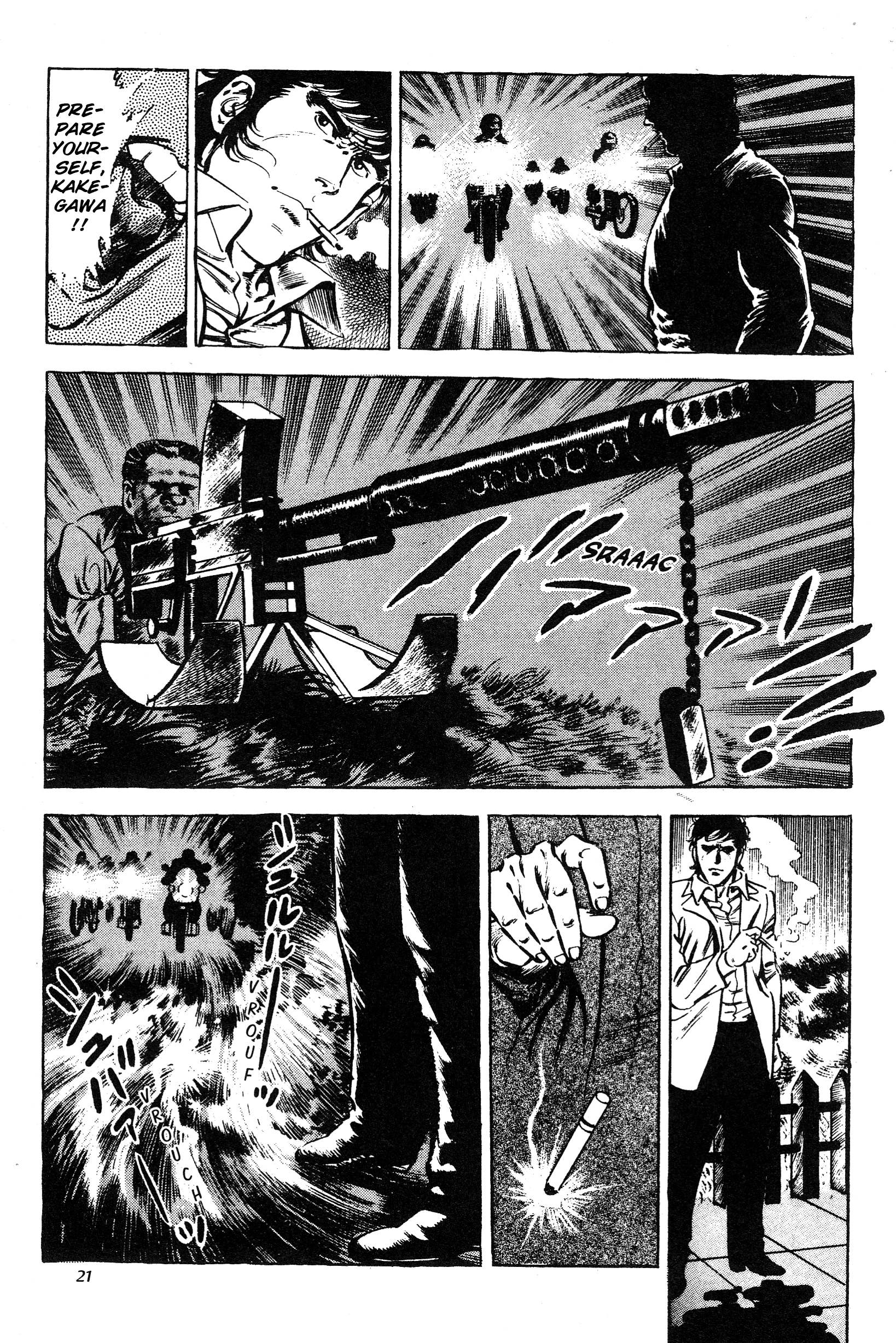 Jigoku no Senki - The Lethal Demon Chapter 10 page 21 - 