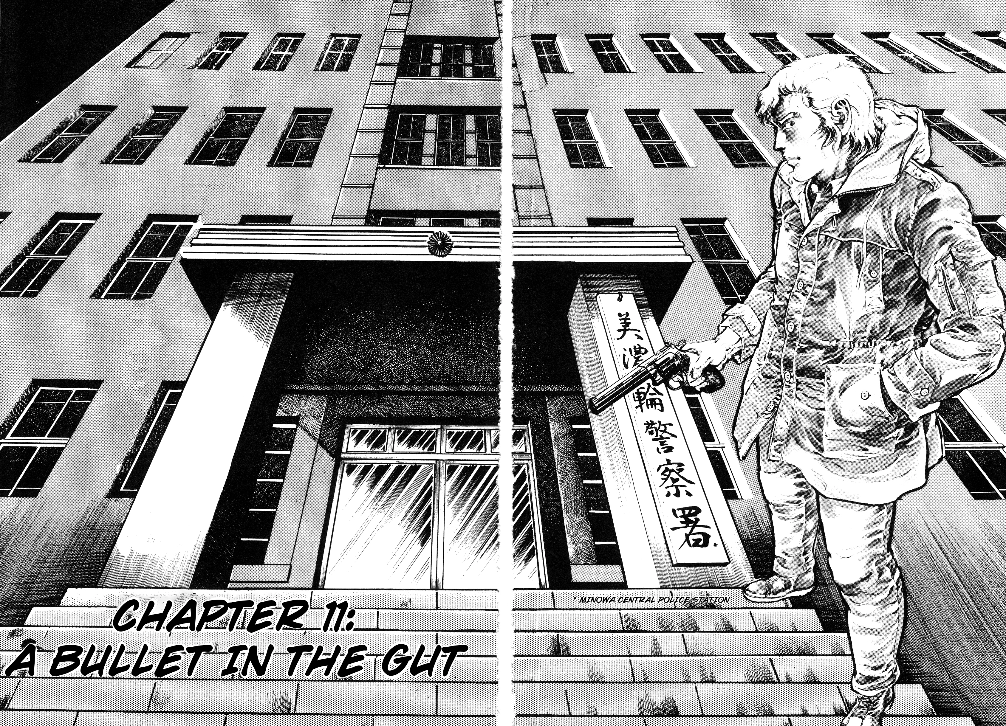Jigoku no Senki - The Lethal Demon Chapter 11 page 1 - 