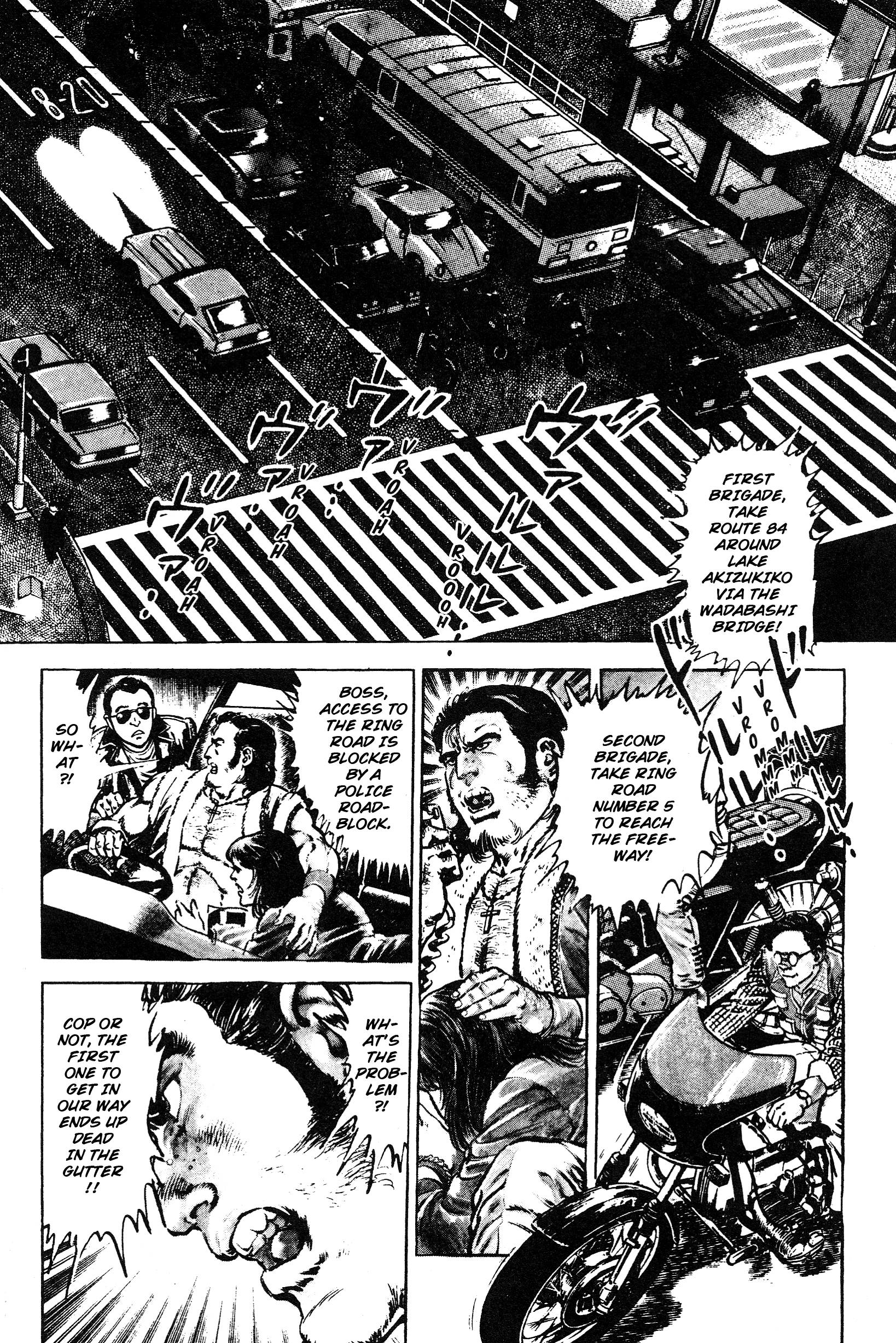Jigoku no Senki - The Lethal Demon Chapter 11 page 2 - 