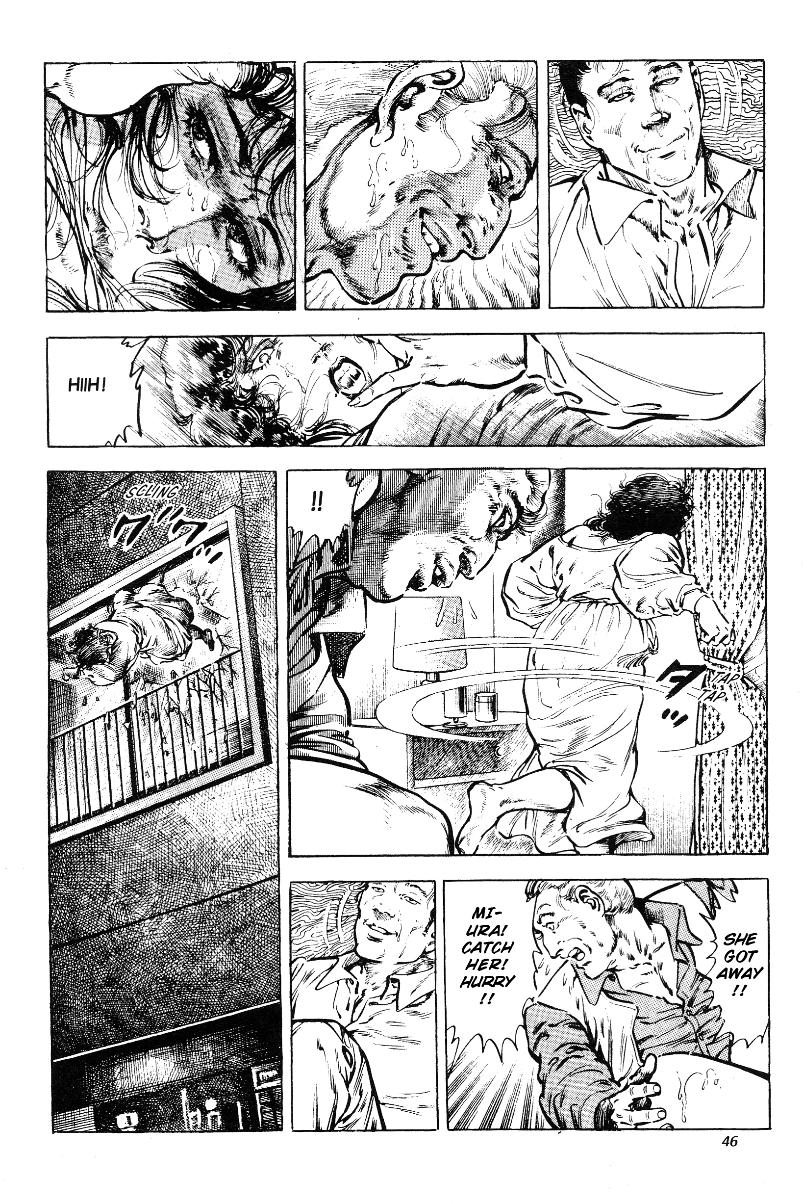 Jigoku no Senki - The Lethal Demon Chapter 11 page 12 - 