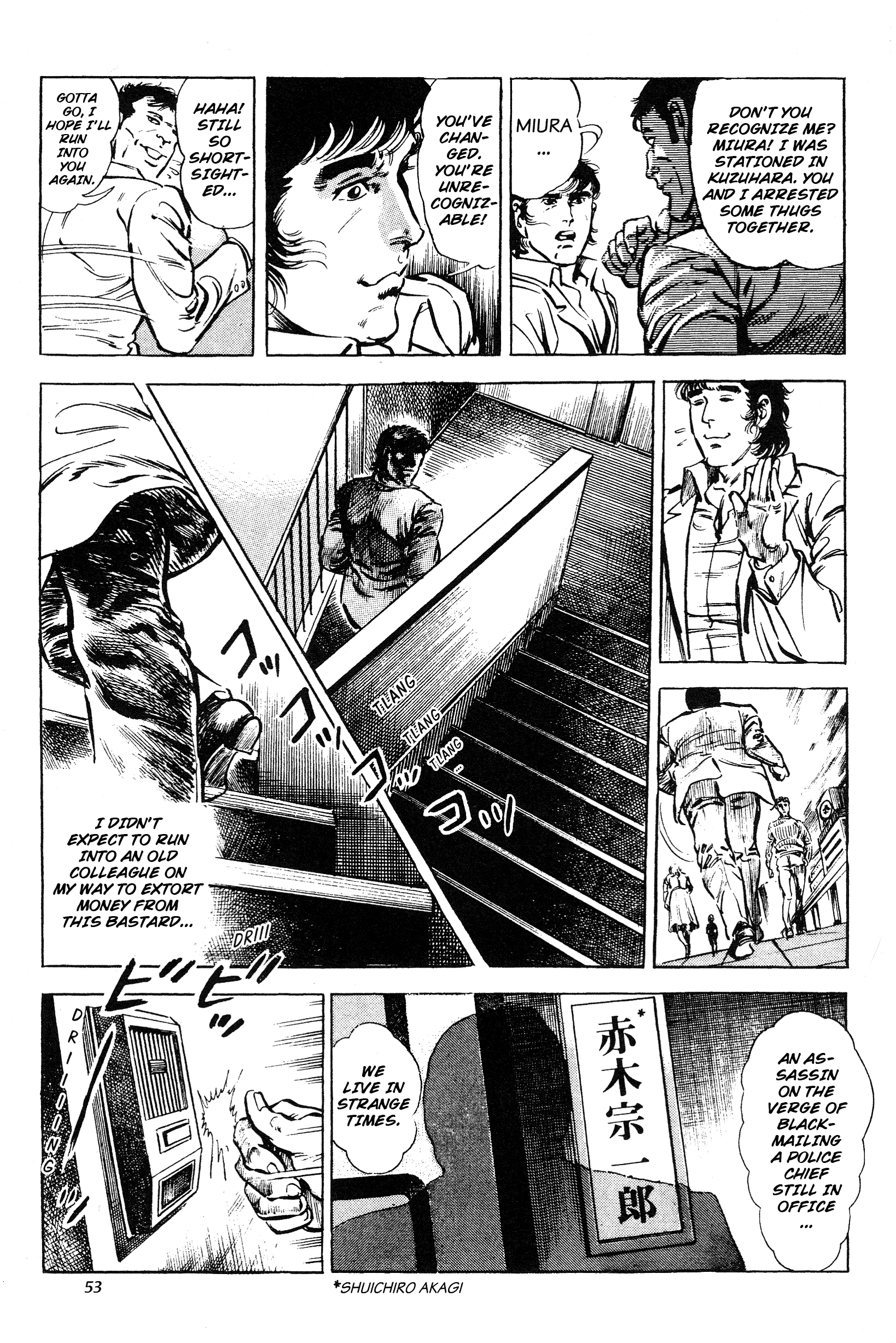 Jigoku no Senki - The Lethal Demon Chapter 11 page 19 - 
