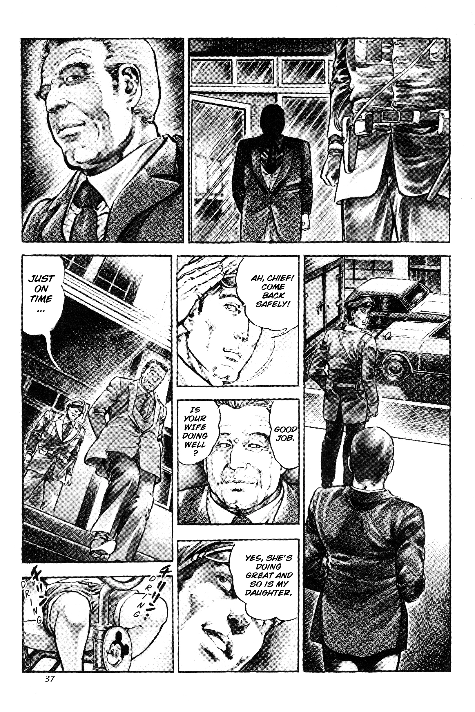 Jigoku no Senki - The Lethal Demon Chapter 11 page 3 - 