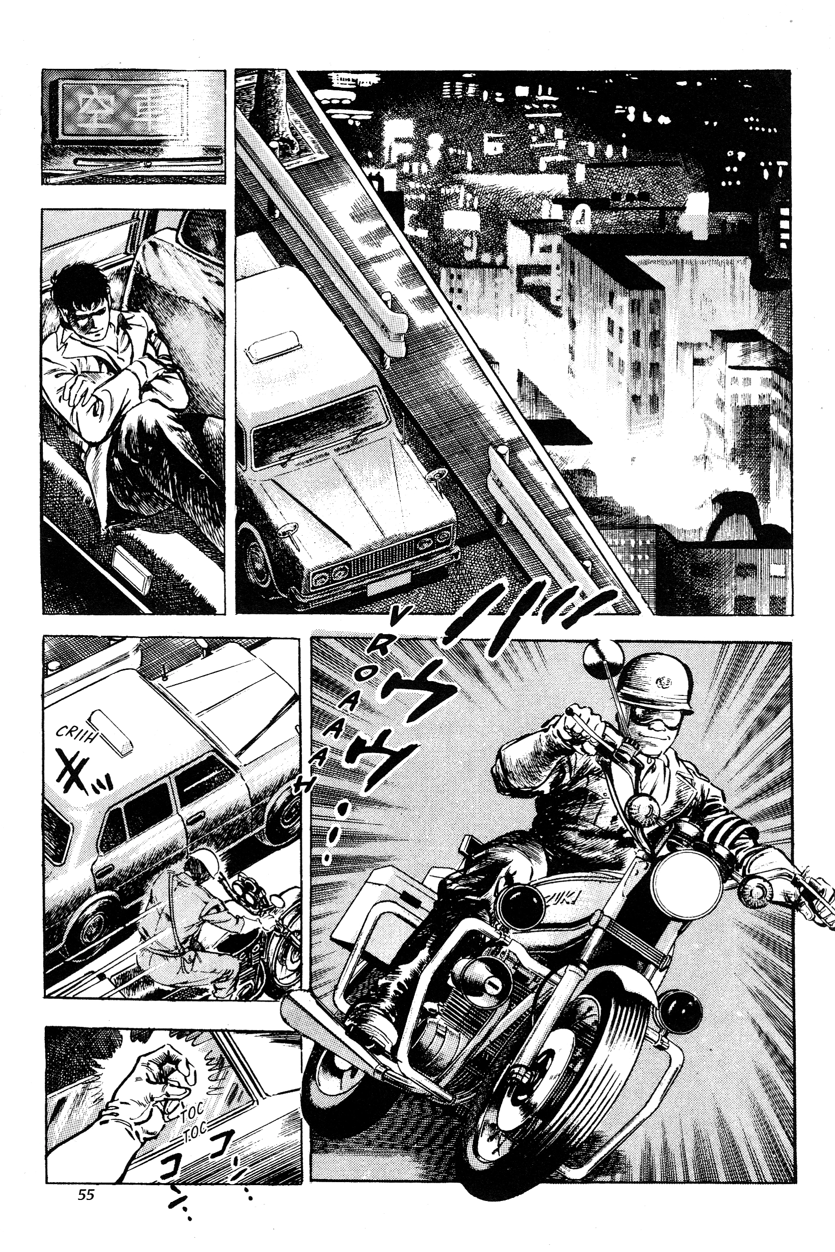 Jigoku no Senki - The Lethal Demon Chapter 11 page 21 - 