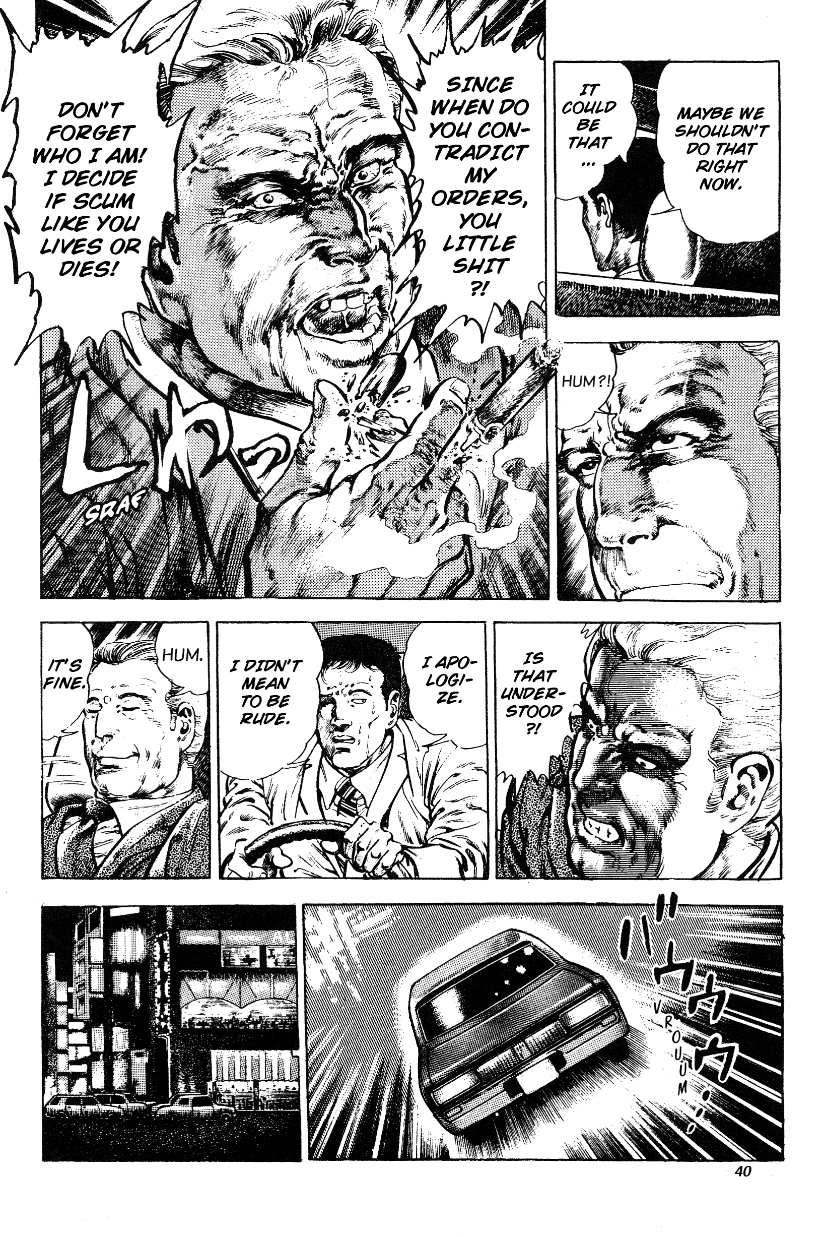 Jigoku no Senki - The Lethal Demon Chapter 11 page 6 - 