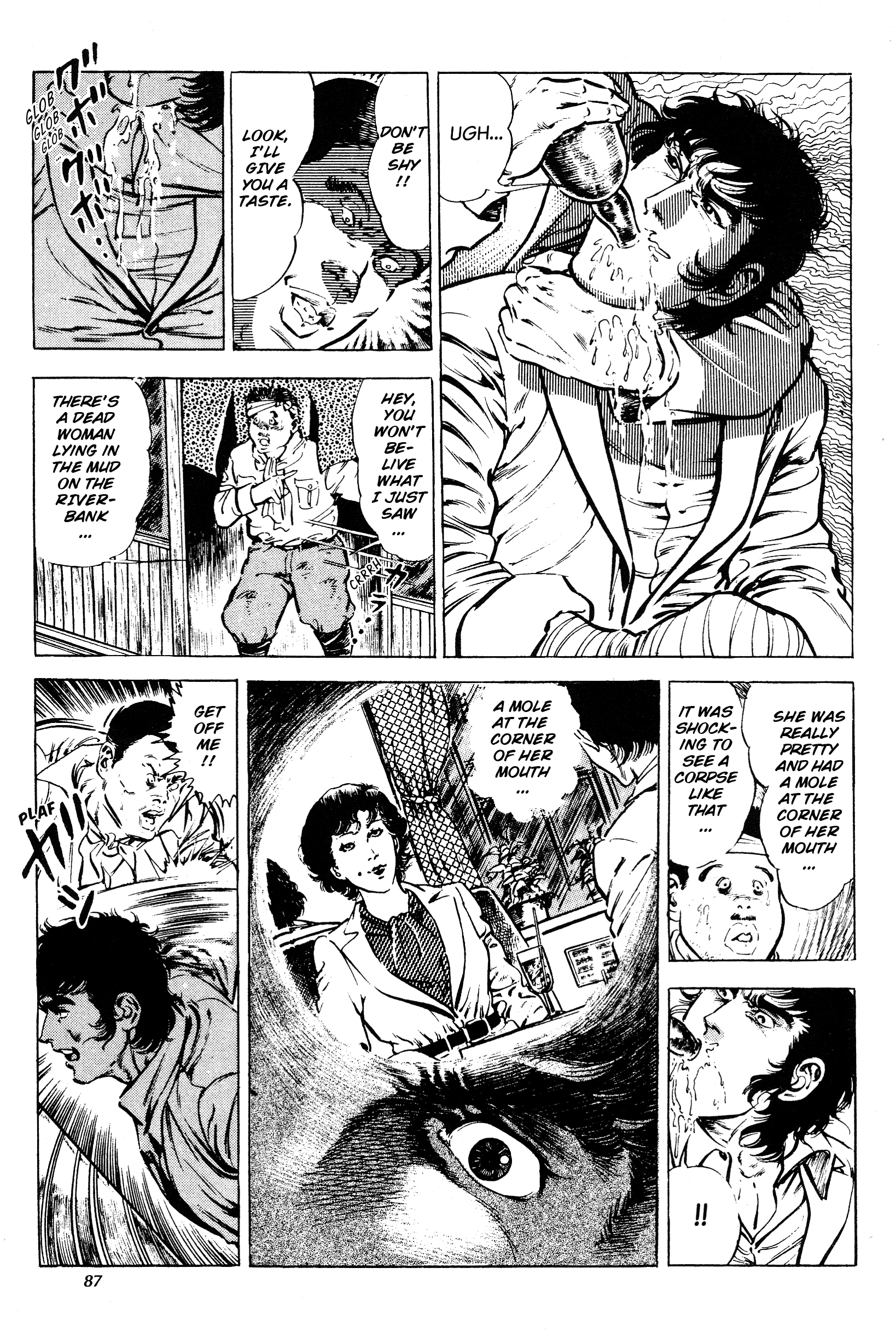 Jigoku no Senki - The Lethal Demon Chapter 12 page 21 - 
