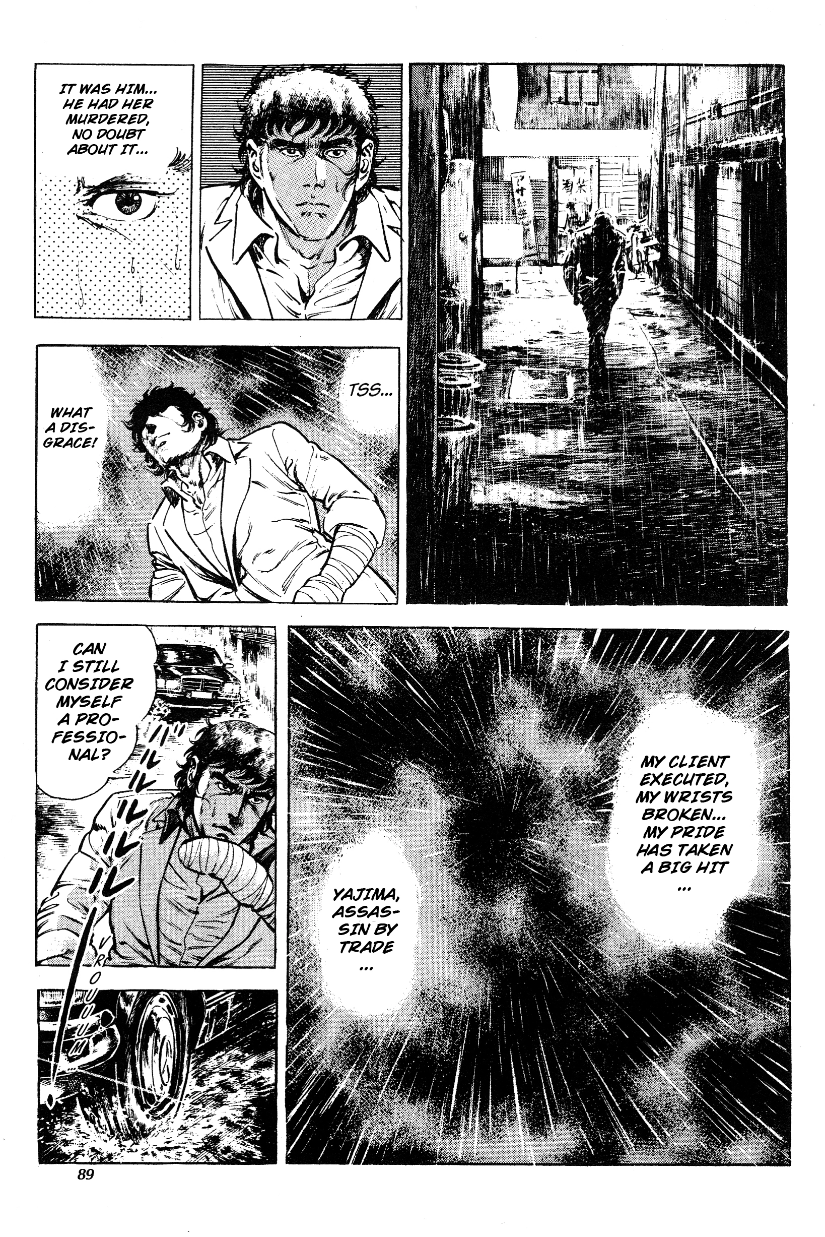 Jigoku no Senki - The Lethal Demon Chapter 12 page 23 - 