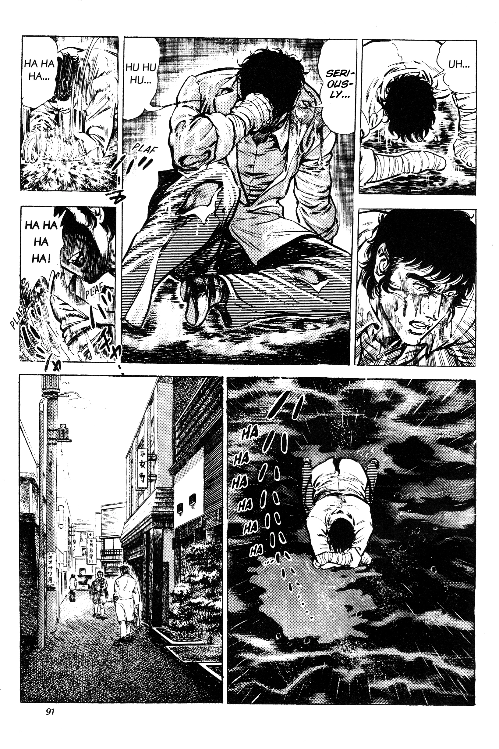 Jigoku no Senki - The Lethal Demon Chapter 12 page 25 - 