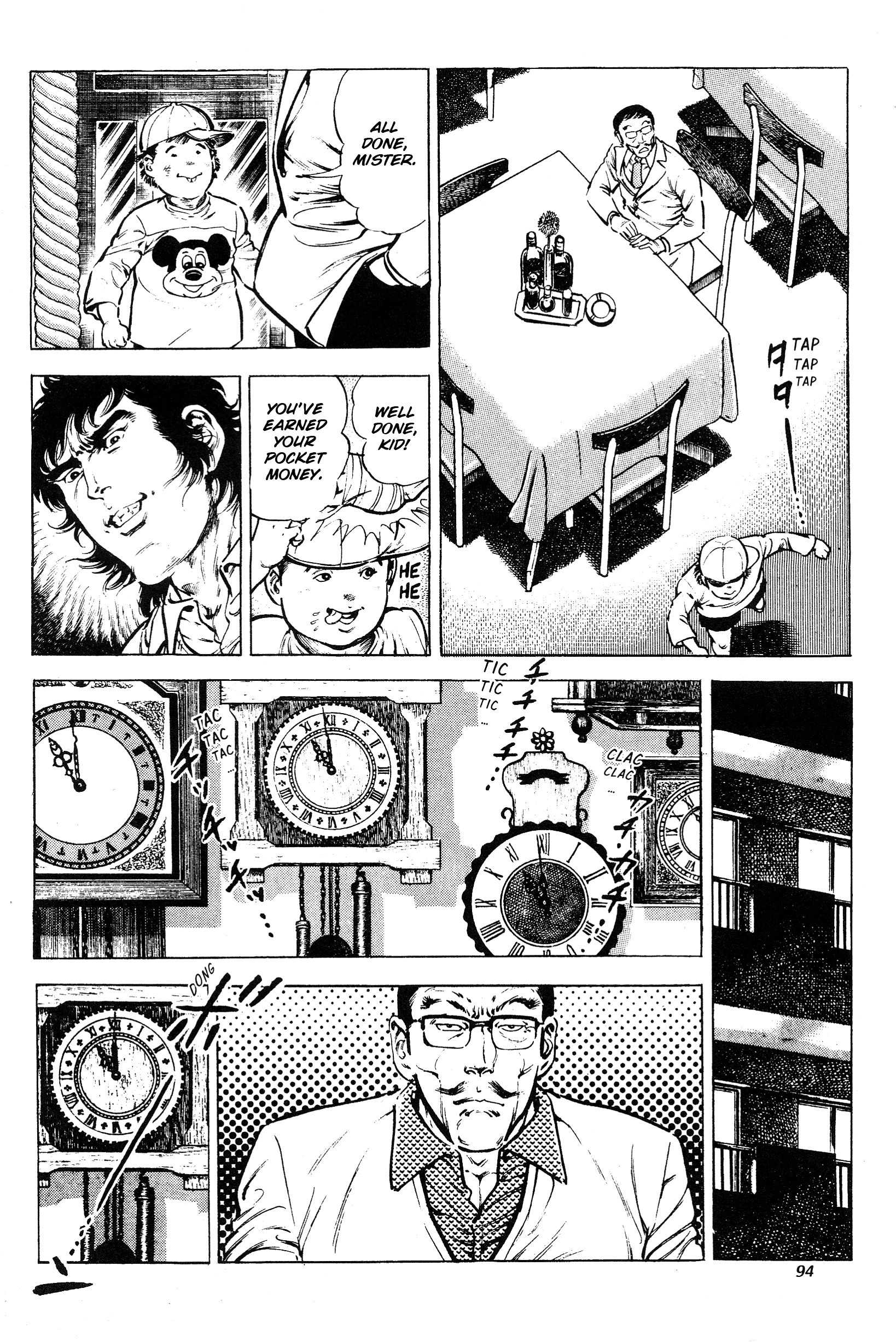 Jigoku no Senki - The Lethal Demon Chapter 12 page 28 - 