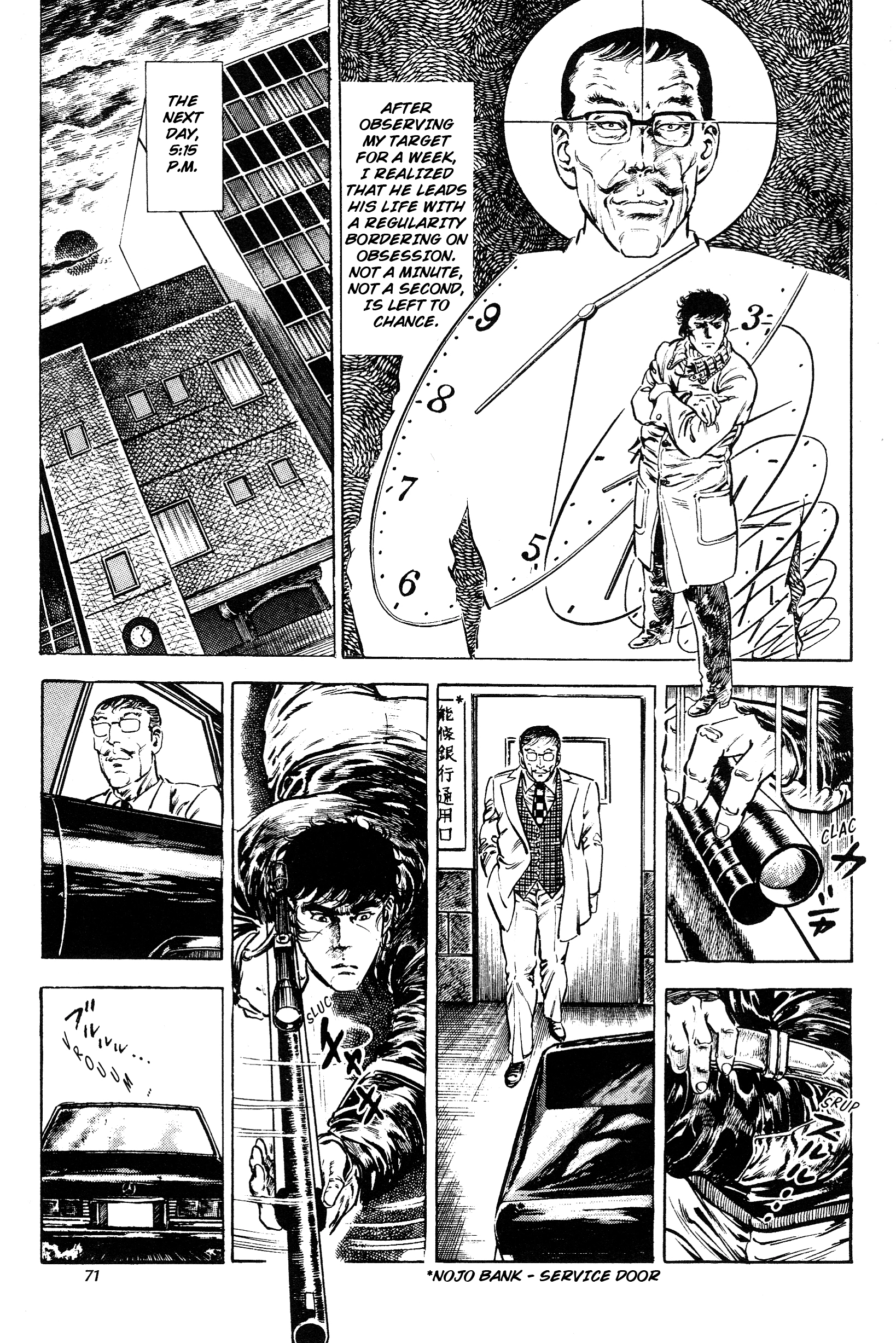 Jigoku no Senki - The Lethal Demon Chapter 12 page 5 - 
