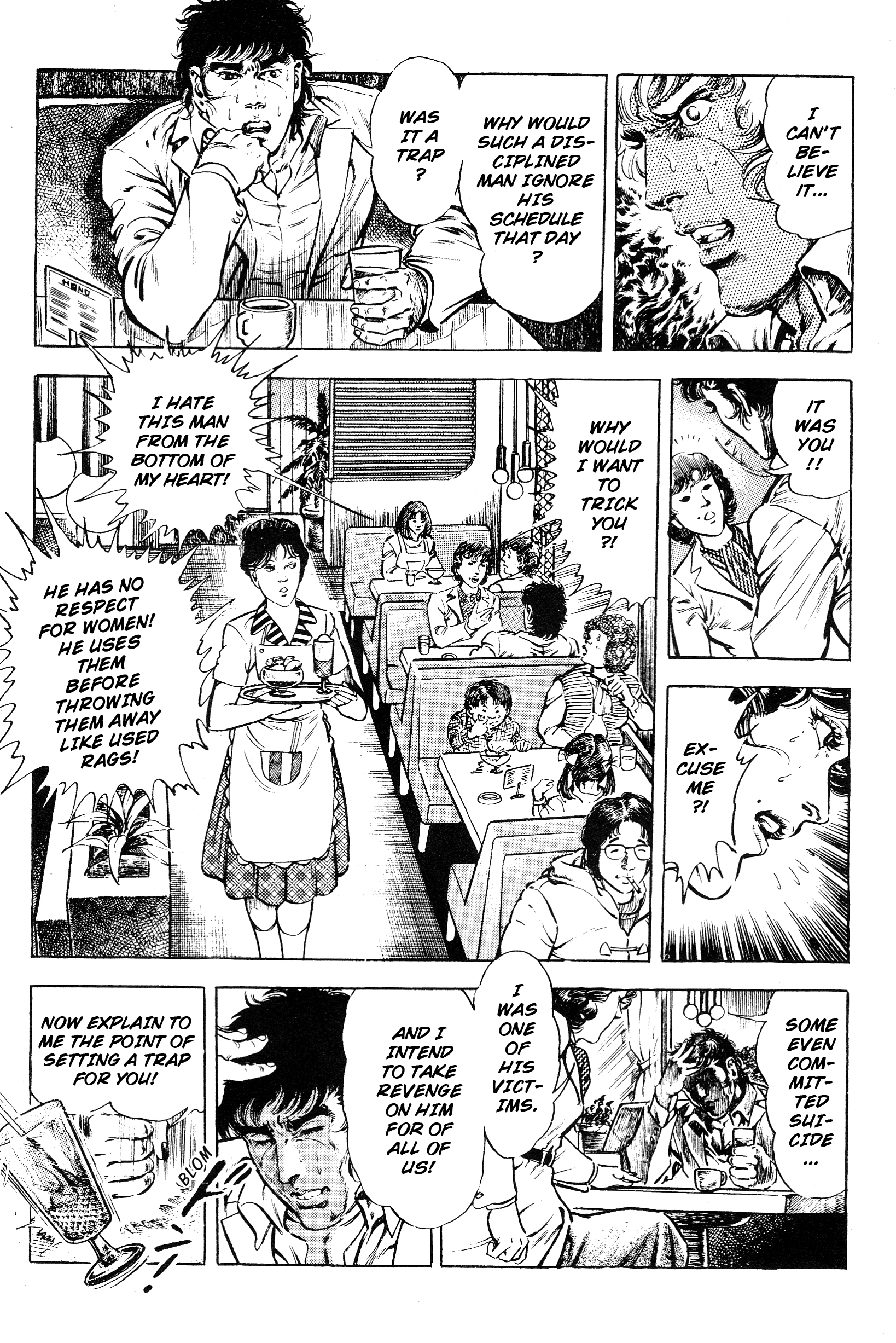 Jigoku no Senki - The Lethal Demon Chapter 12 page 9 - 