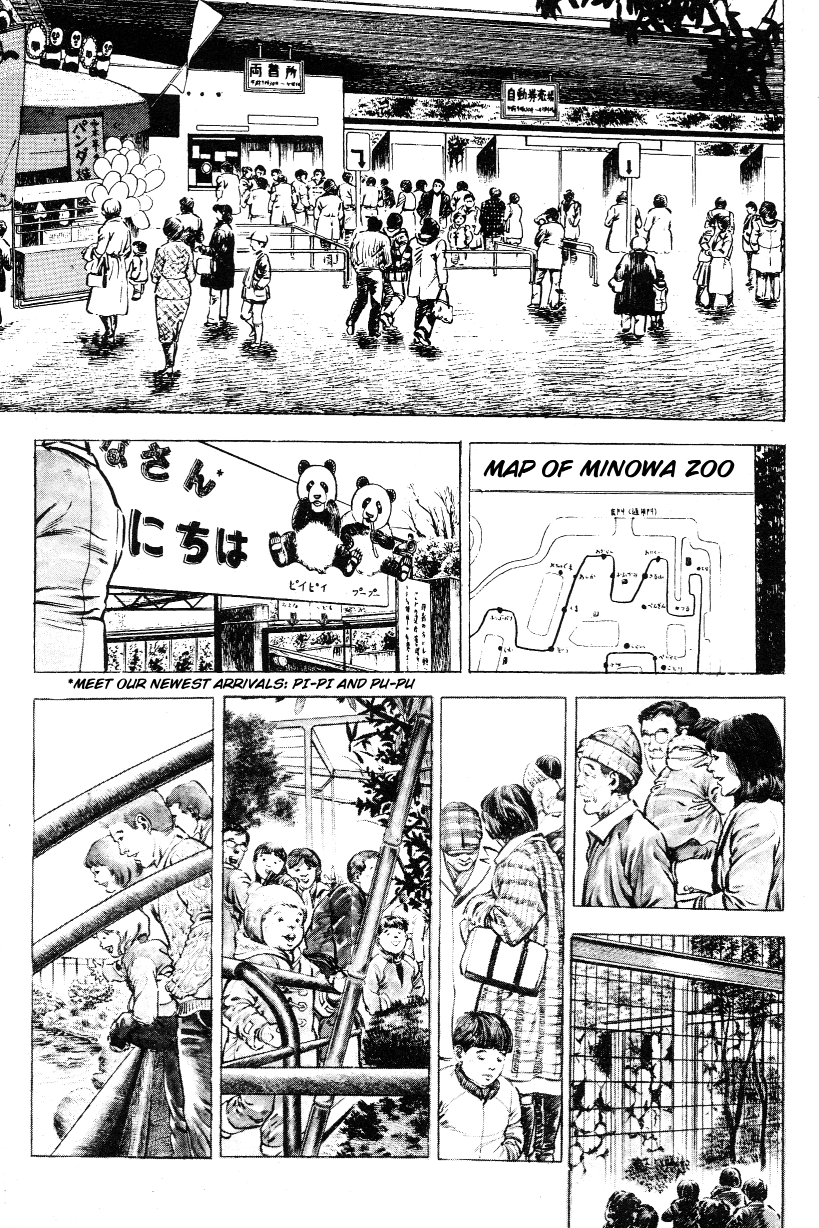 Jigoku no Senki - The Lethal Demon Chapter 13 page 2 - 
