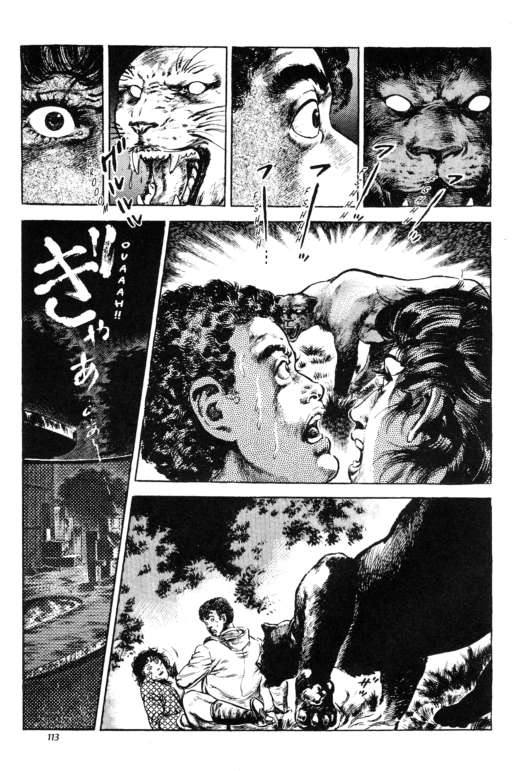 Jigoku no Senki - The Lethal Demon Chapter 13 page 17 - 