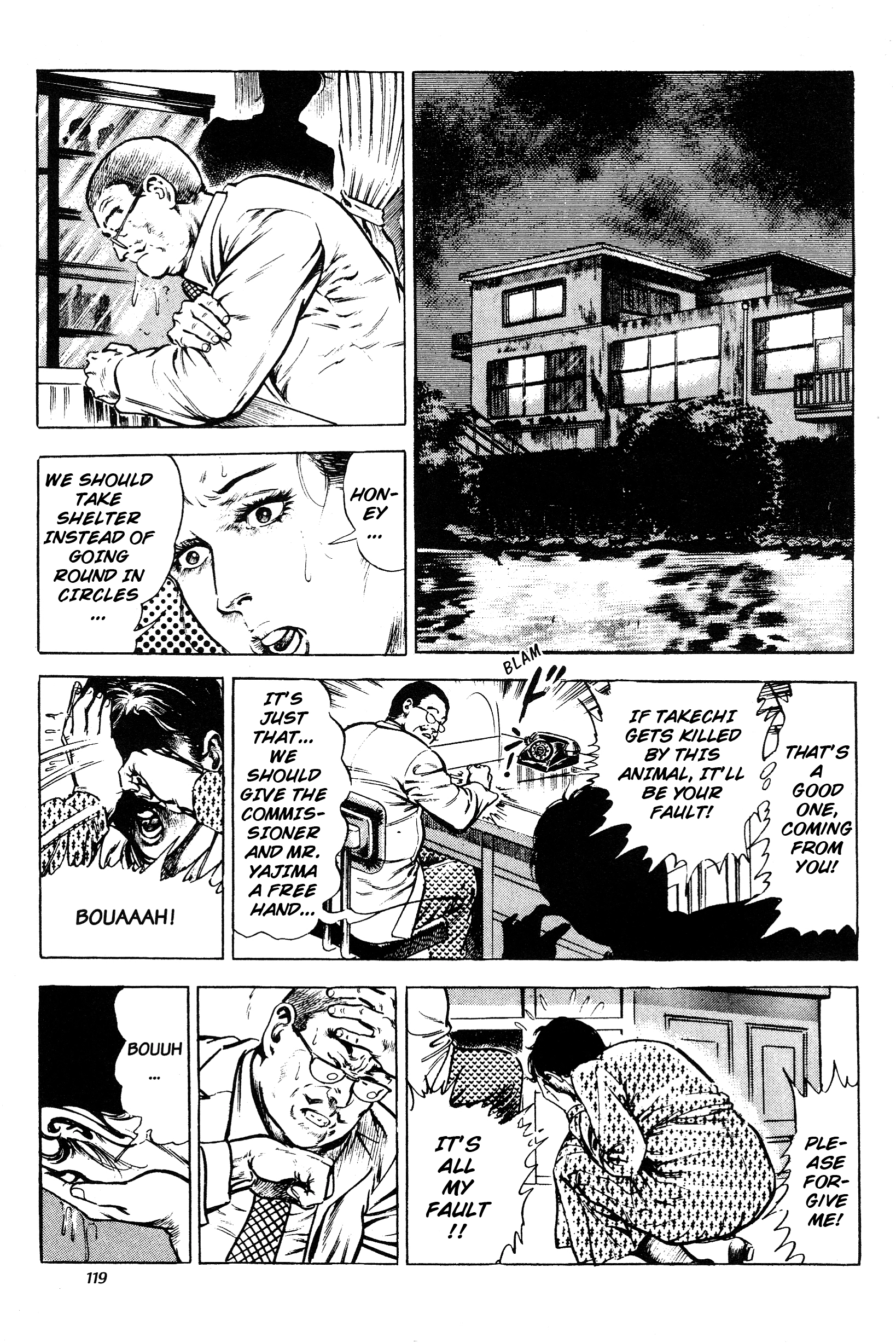Jigoku no Senki - The Lethal Demon Chapter 13 page 23 - 