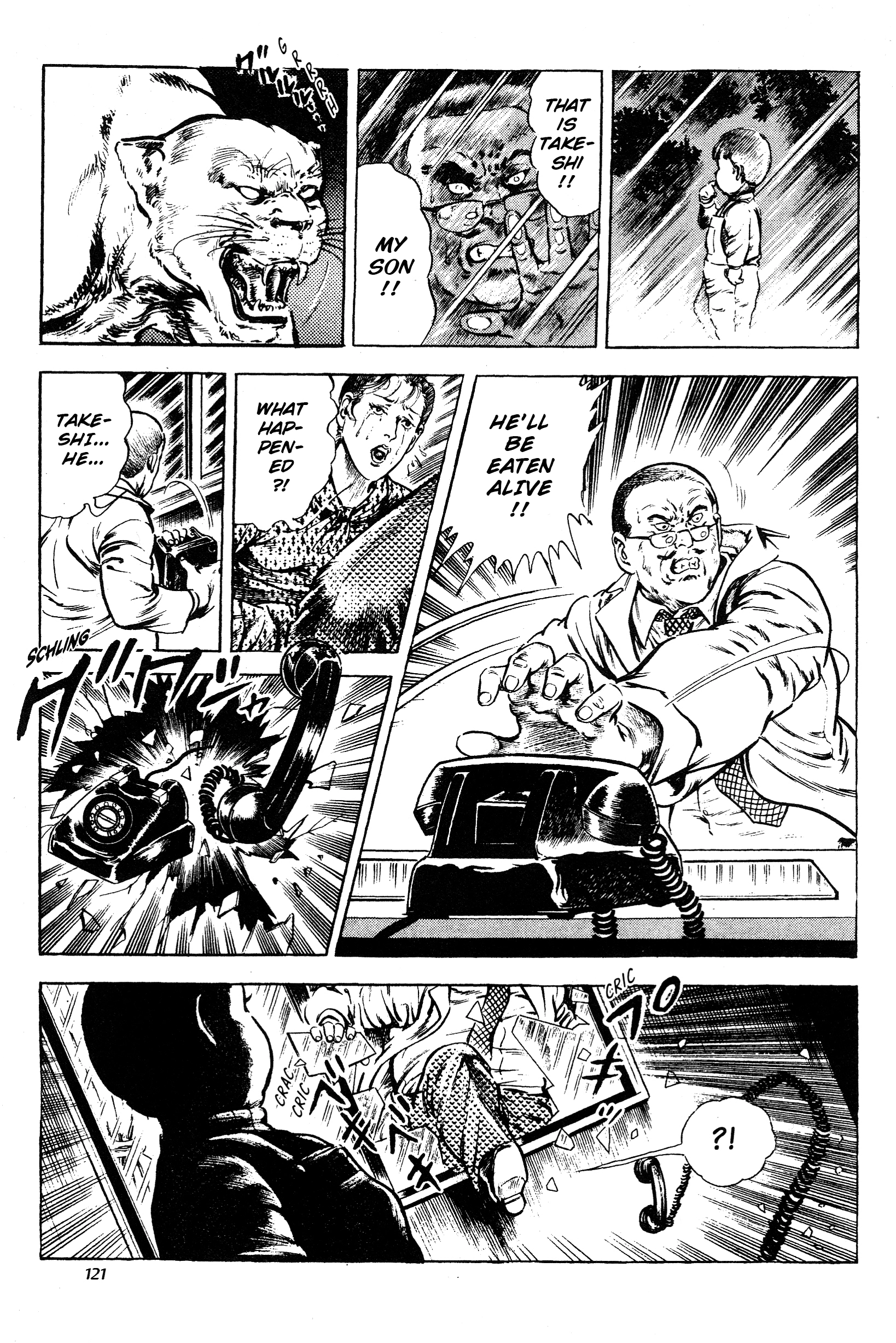 Jigoku no Senki - The Lethal Demon Chapter 13 page 25 - 