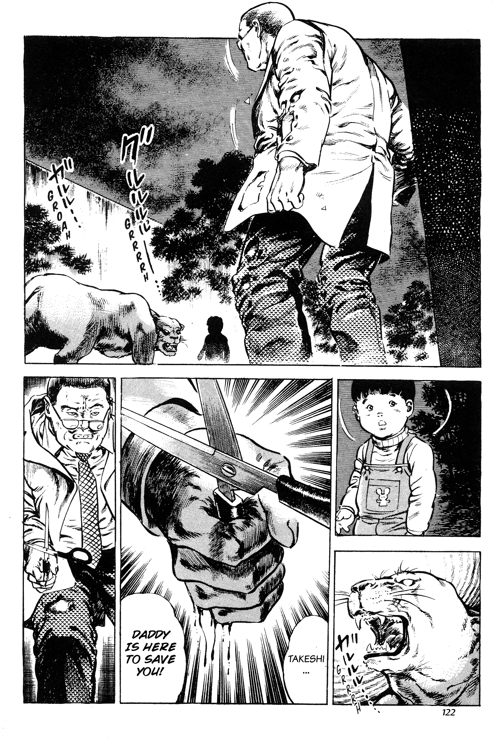 Jigoku no Senki - The Lethal Demon Chapter 13 page 26 - 