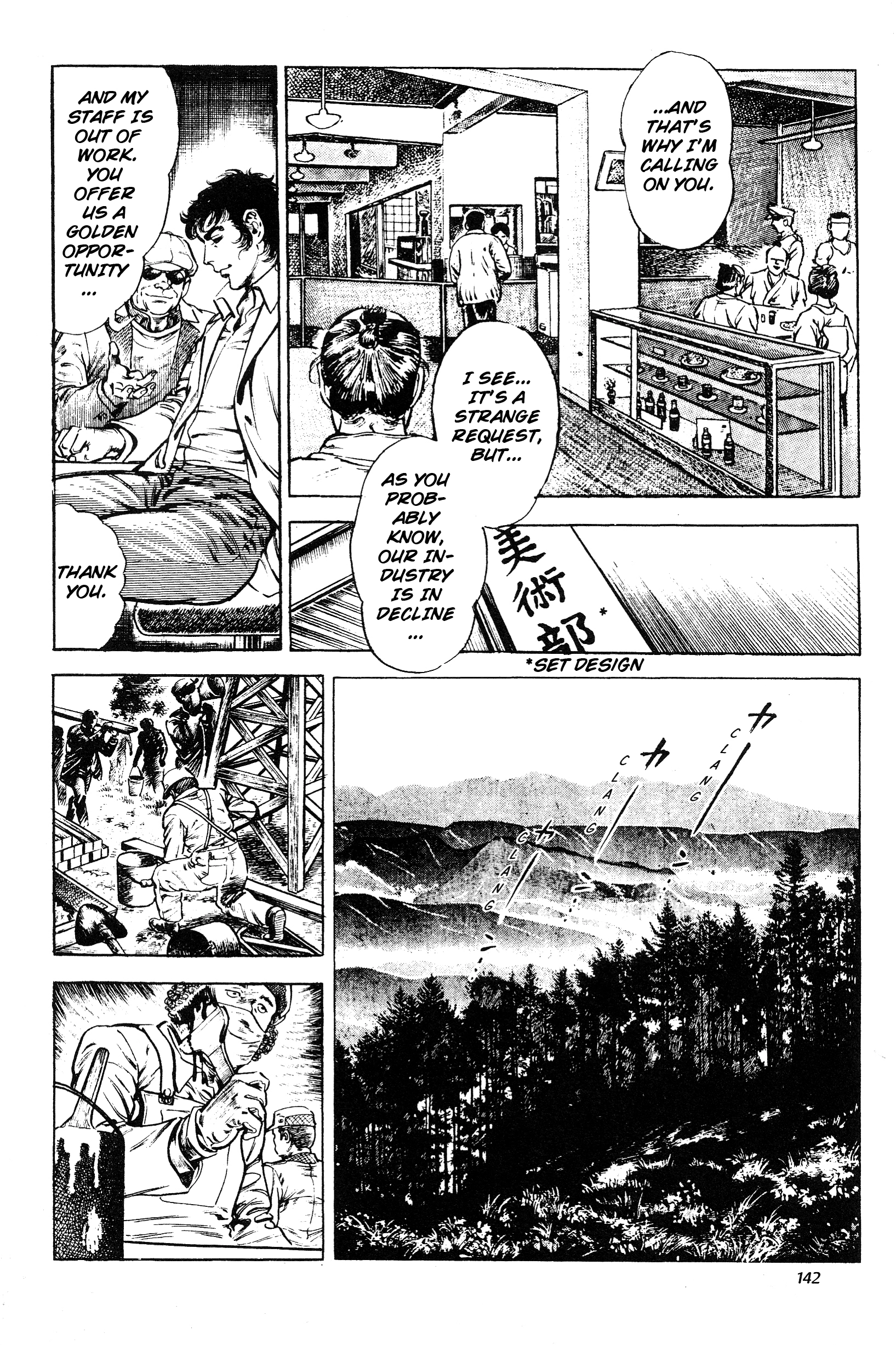 Jigoku no Senki - The Lethal Demon Chapter 14 page 14 - 