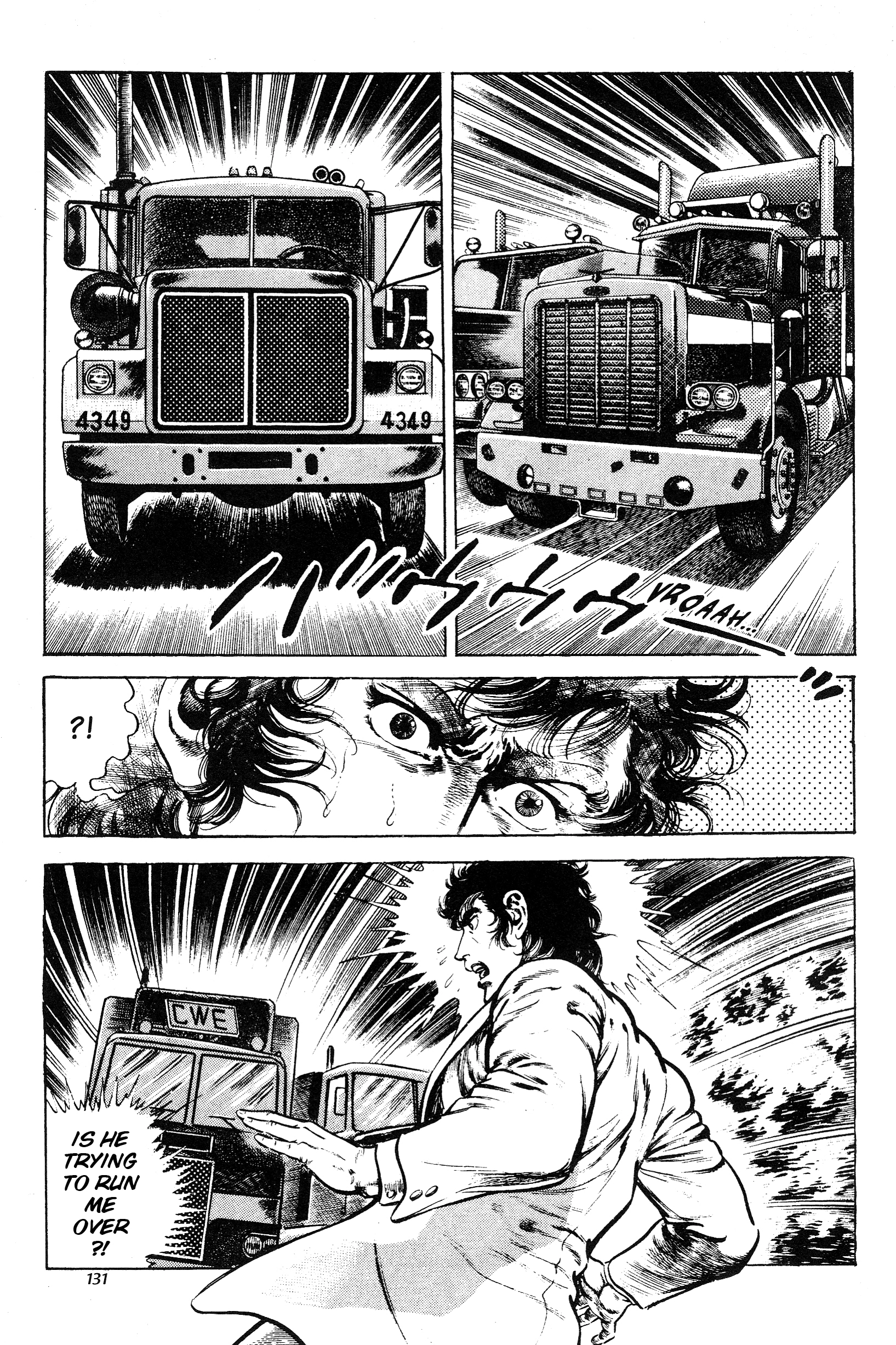 Jigoku no Senki - The Lethal Demon Chapter 14 page 3 - 