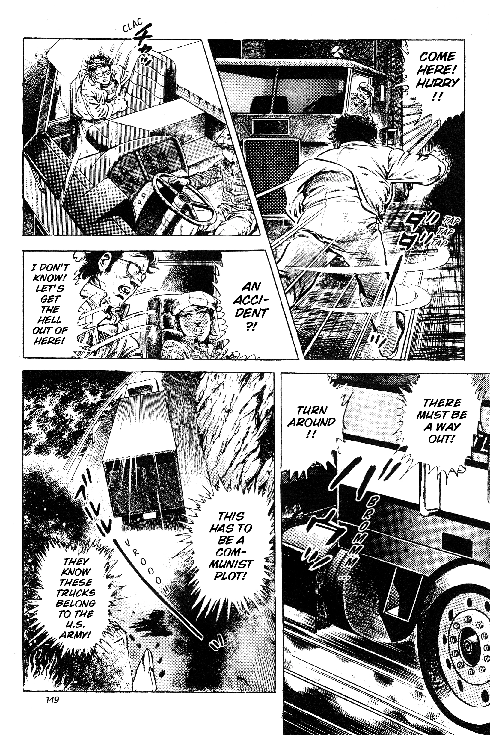 Jigoku no Senki - The Lethal Demon Chapter 14 page 21 - 