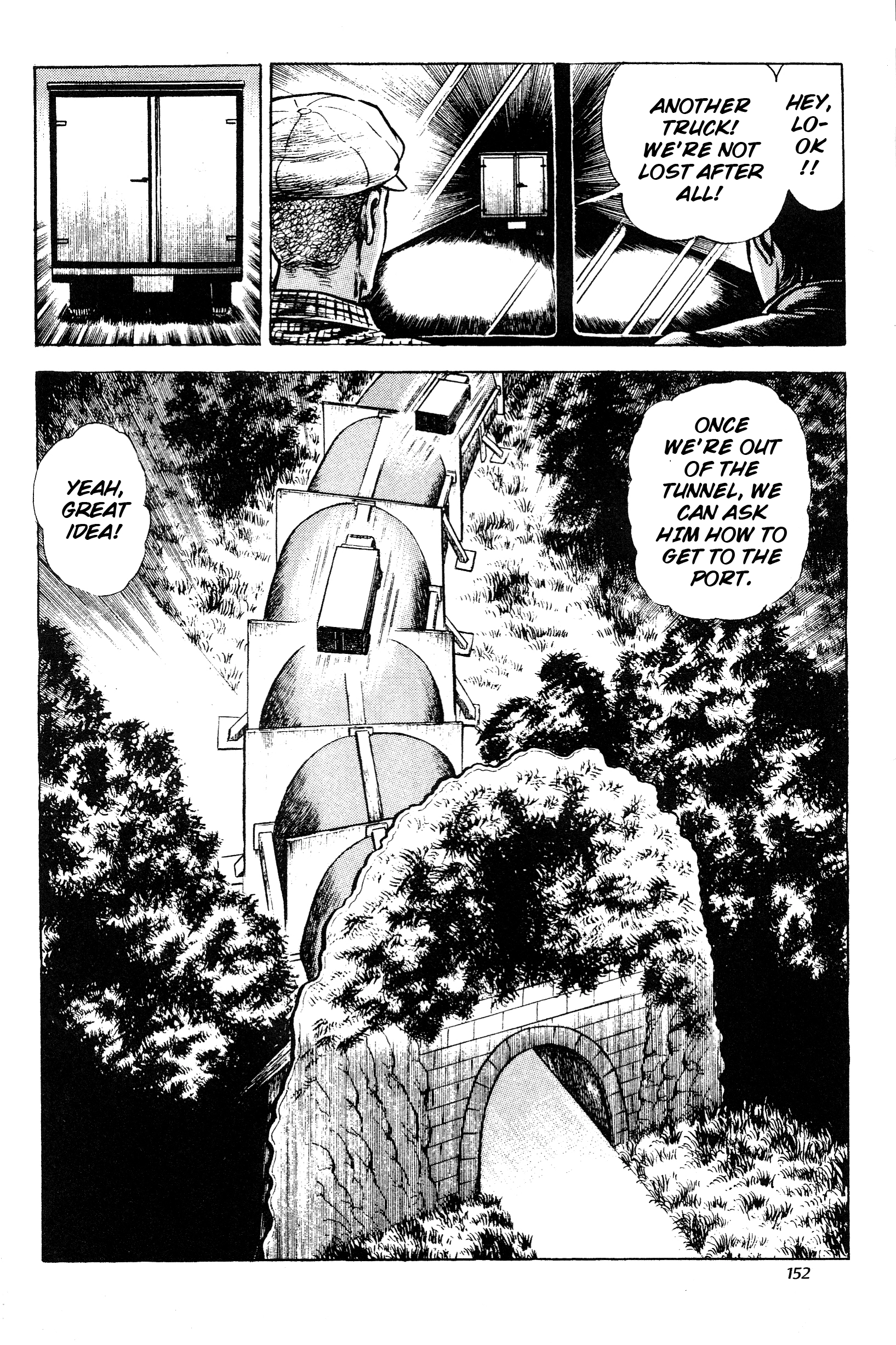 Jigoku no Senki - The Lethal Demon Chapter 14 page 24 - 