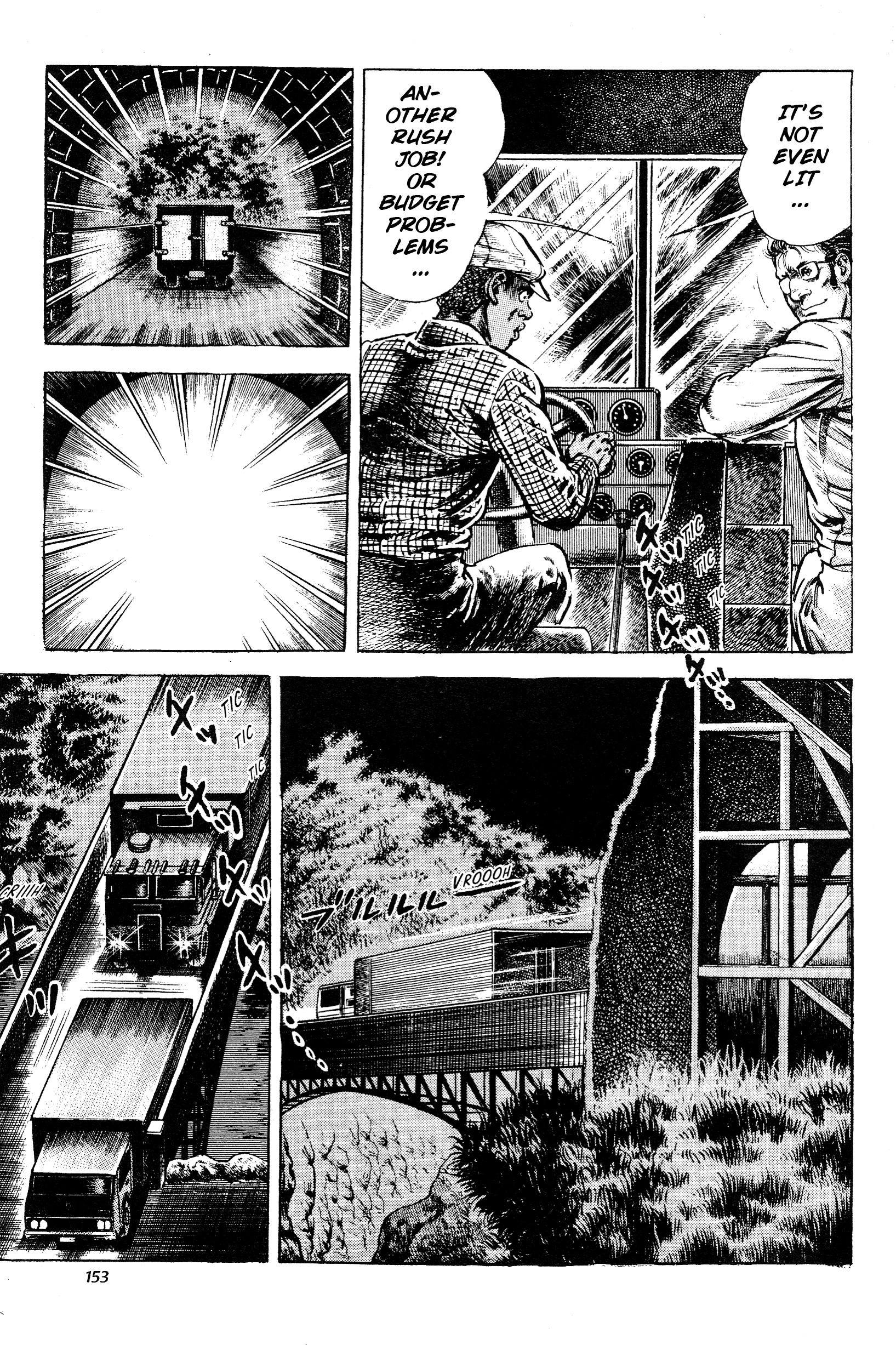 Jigoku no Senki - The Lethal Demon Chapter 14 page 25 - 