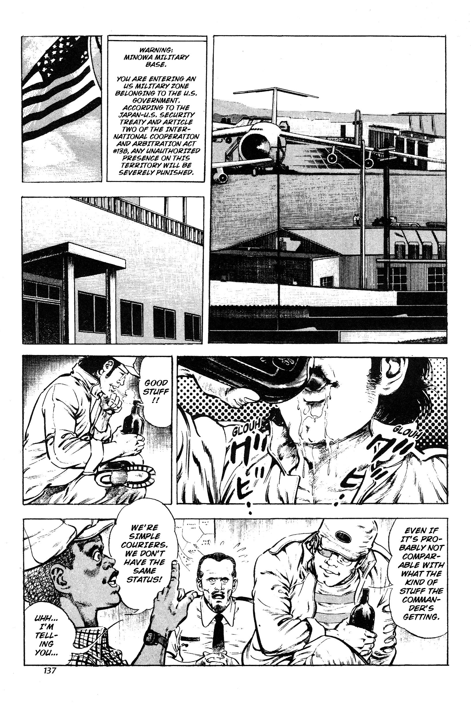Jigoku no Senki - The Lethal Demon Chapter 14 page 9 - 