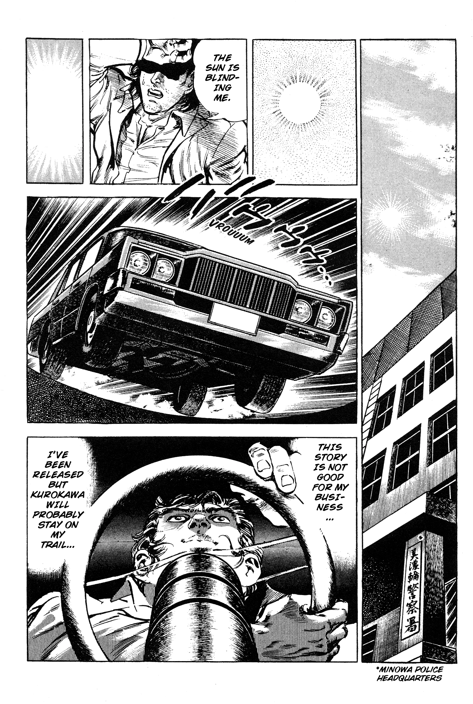 Jigoku no Senki - The Lethal Demon Chapter 15 page 12 - 