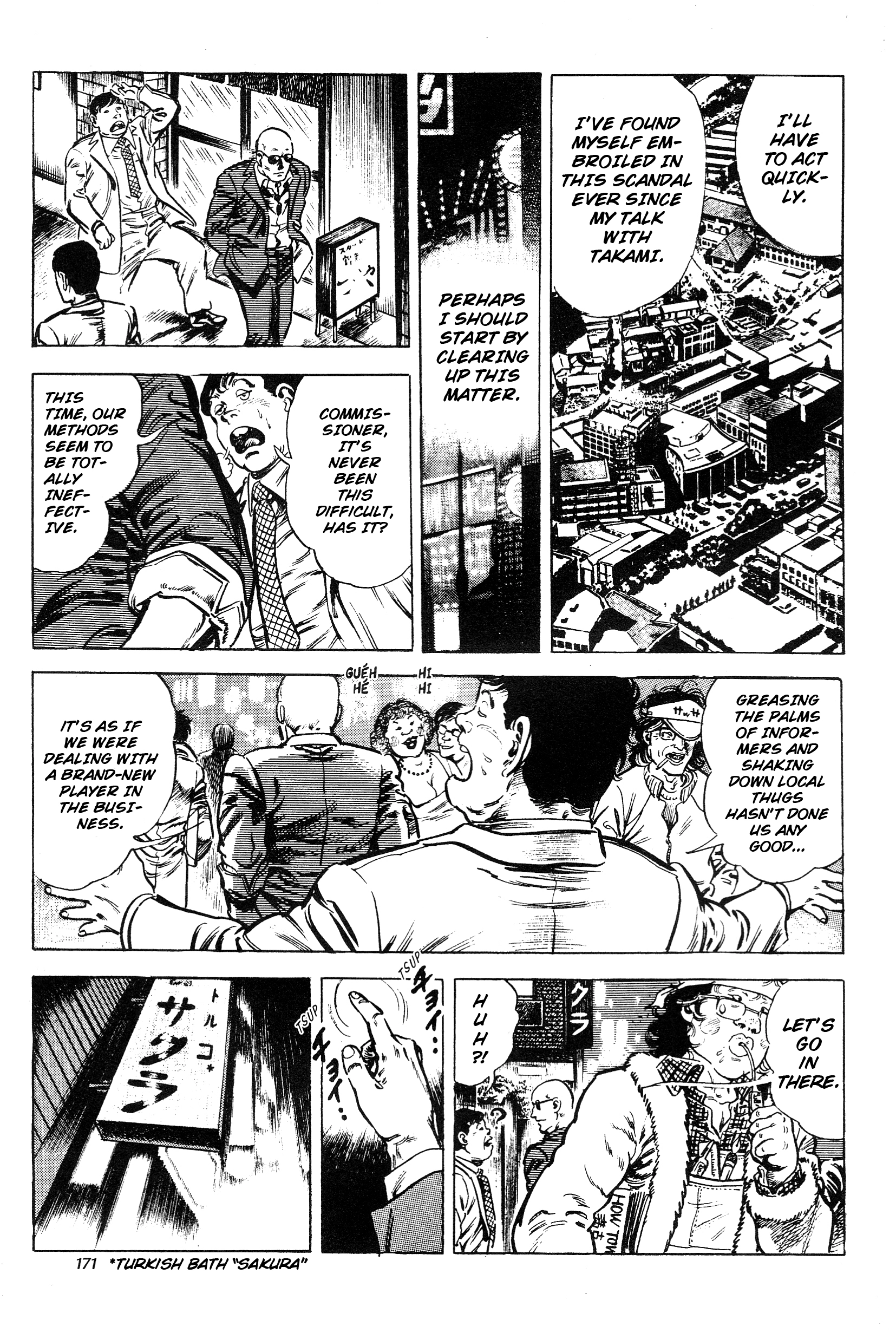 Jigoku no Senki - The Lethal Demon Chapter 15 page 13 - 