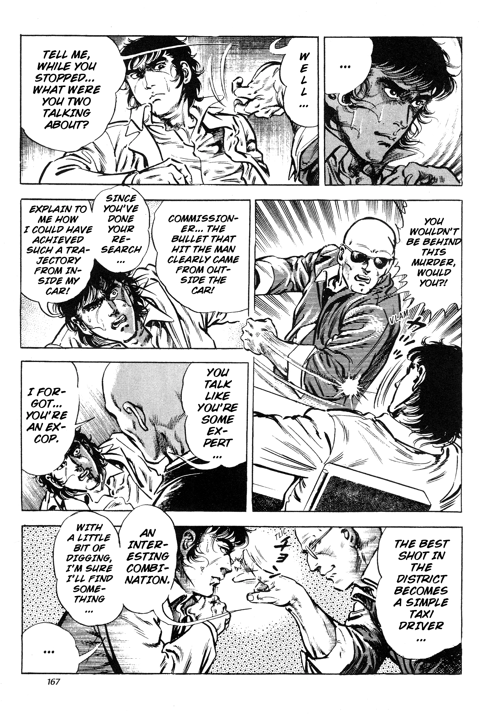 Jigoku no Senki - The Lethal Demon Chapter 15 page 9 - 