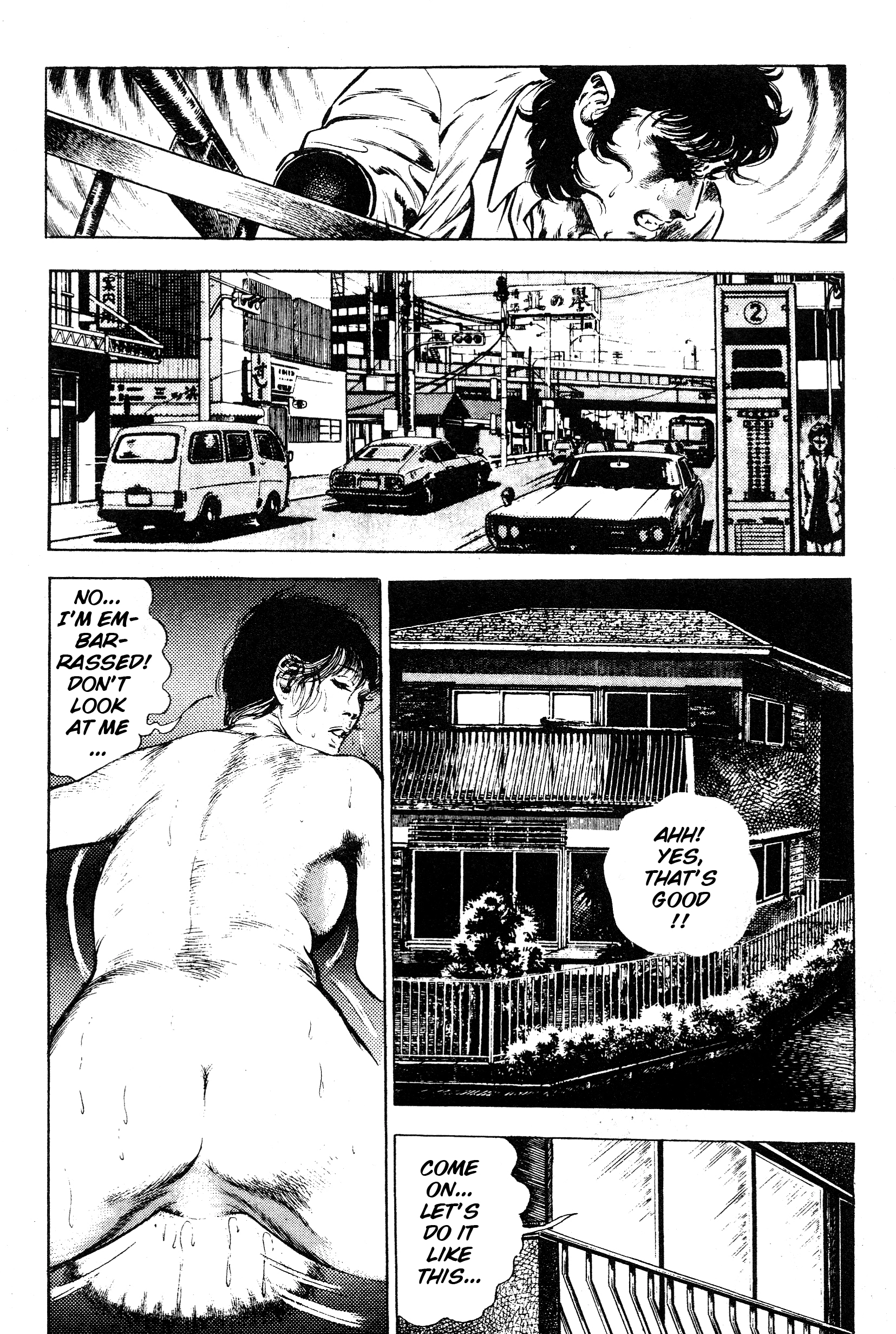 Jigoku no Senki - The Lethal Demon Chapter 16 page 12 - 
