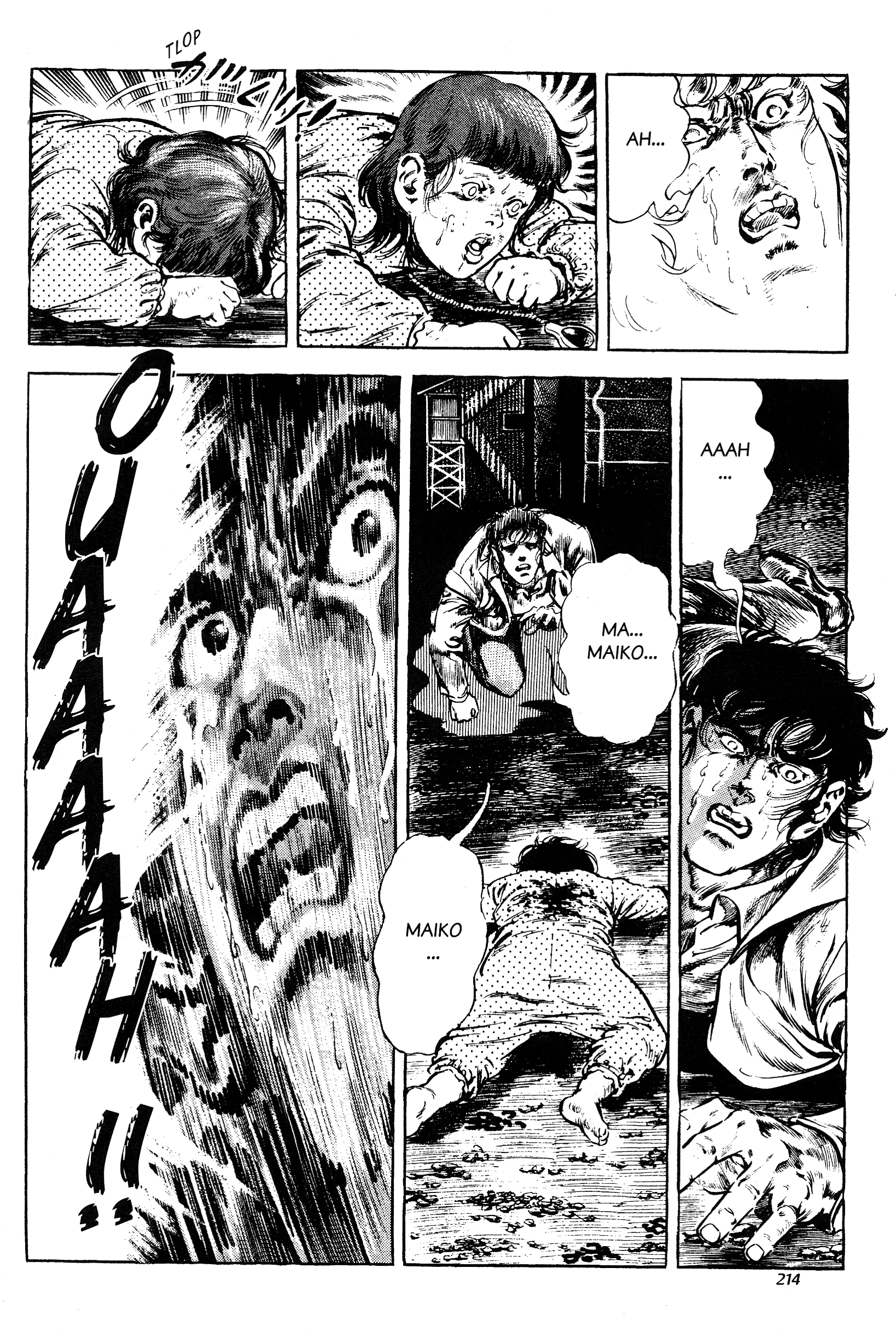 Jigoku no Senki - The Lethal Demon Chapter 16 page 26 - 