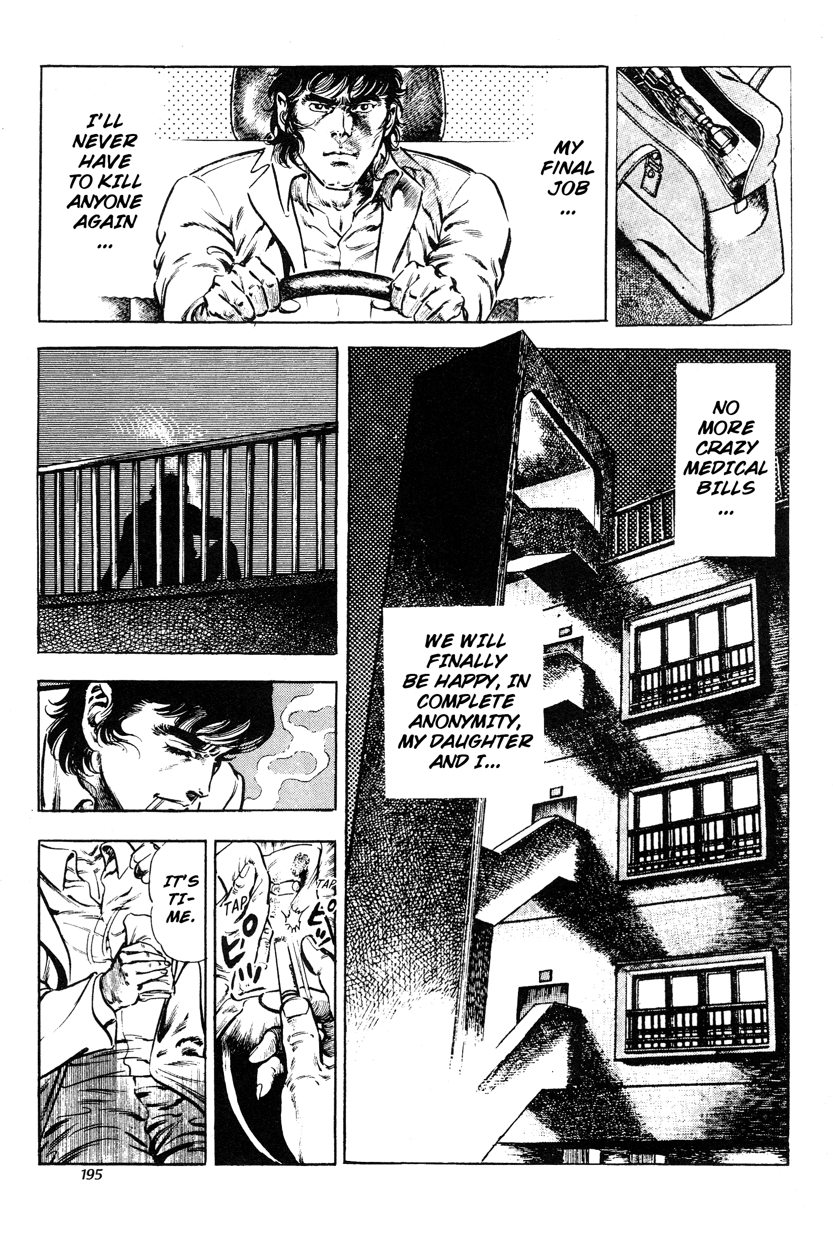 Jigoku no Senki - The Lethal Demon Chapter 16 page 7 - 