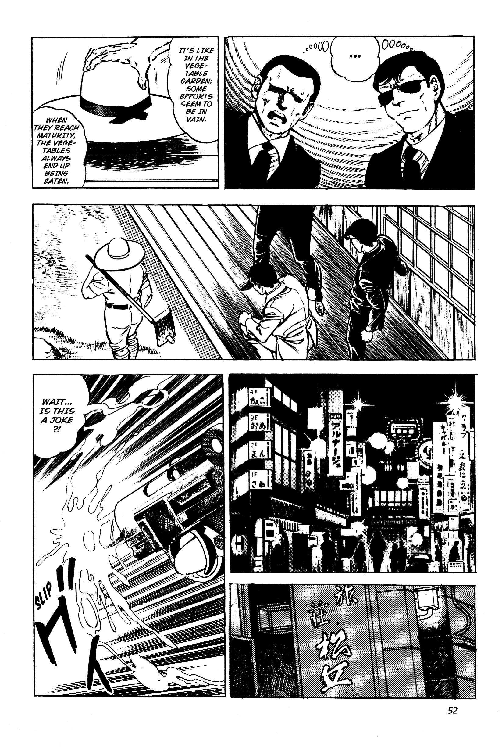 Jigoku no Senki - The Lethal Demon Chapter 2 page 18 - 