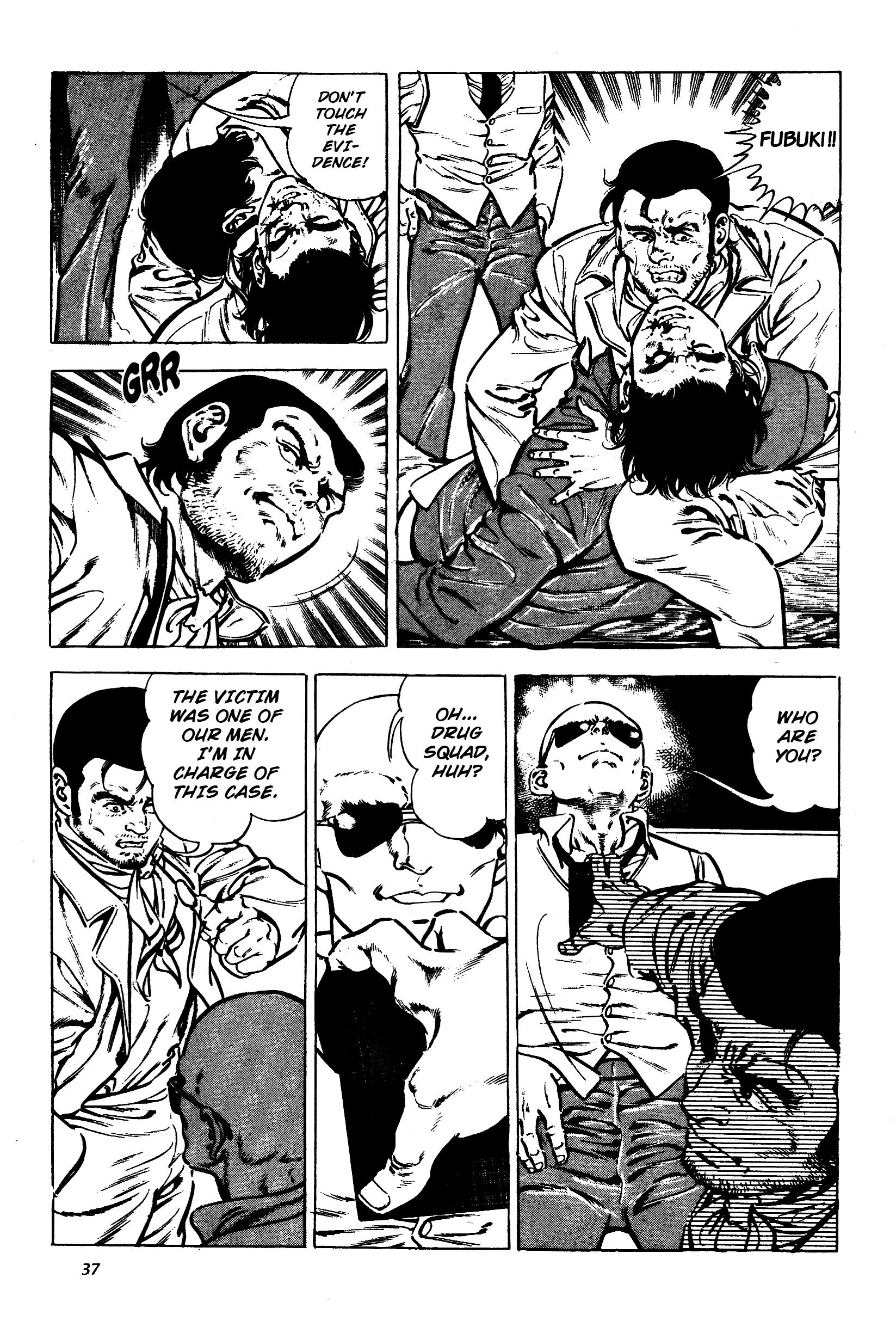 Jigoku no Senki - The Lethal Demon Chapter 2 page 3 - 