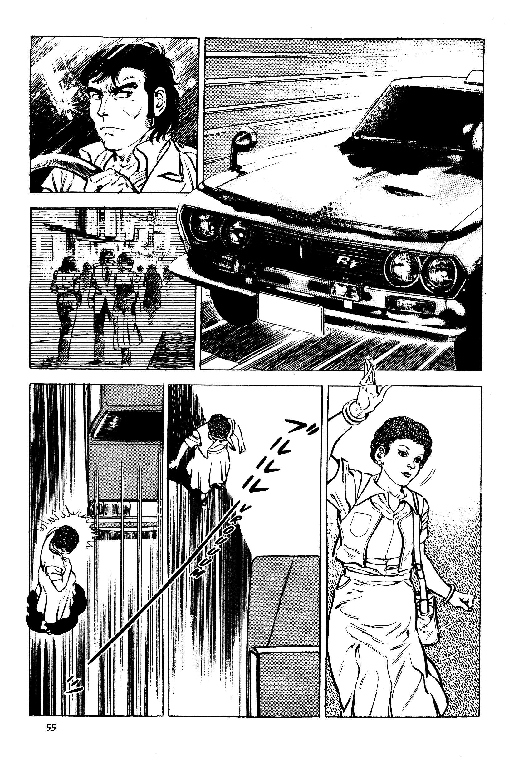 Jigoku no Senki - The Lethal Demon Chapter 2 page 21 - 