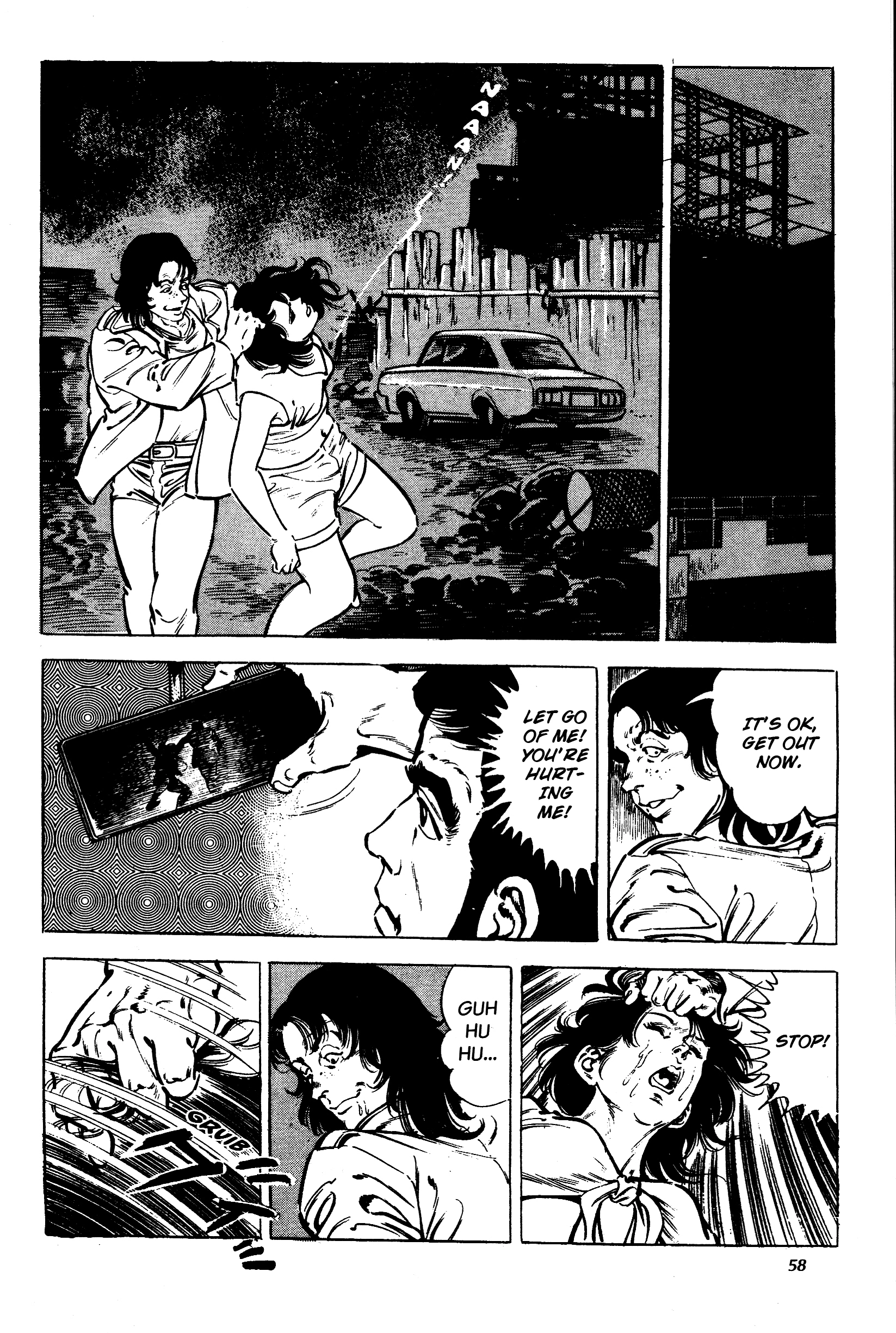 Jigoku no Senki - The Lethal Demon Chapter 2 page 24 - 