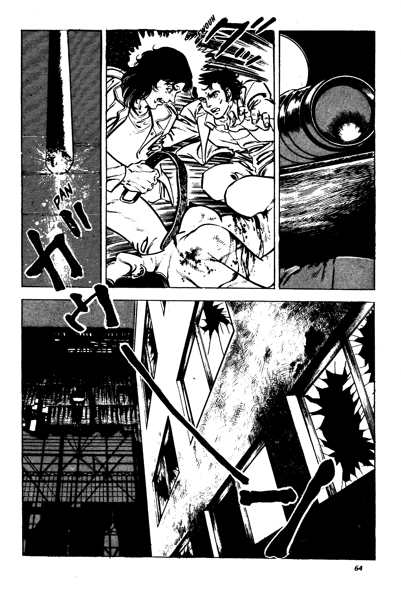 Jigoku no Senki - The Lethal Demon Chapter 2 page 30 - 