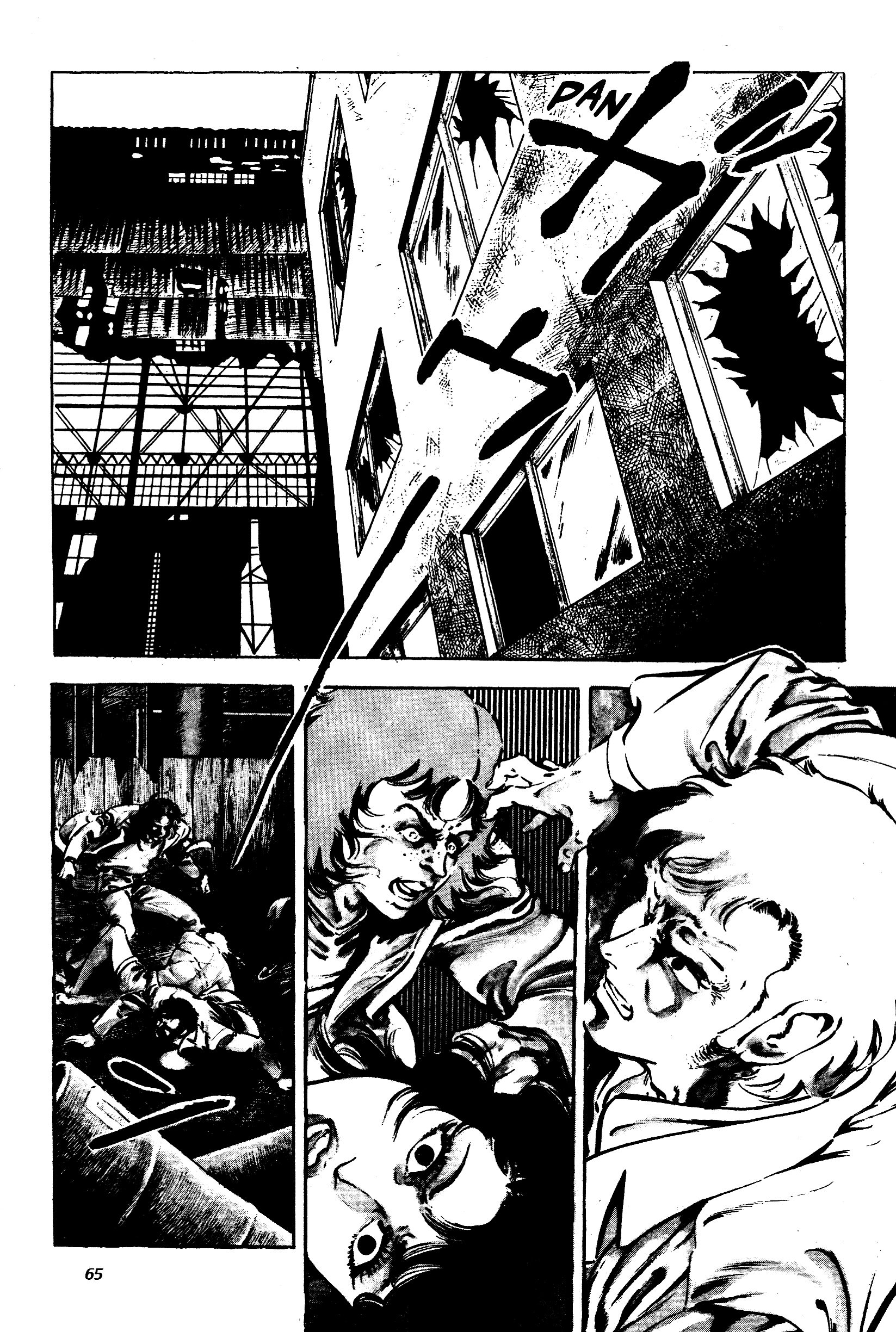 Jigoku no Senki - The Lethal Demon Chapter 2 page 31 - 